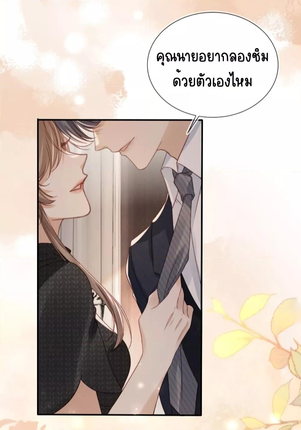 Manga-lc-com อ่านมังงะ อ่านการ์ตูน ออนไลน์ ฟรี AfterRebirth, ตอนที่ 1 2 3 4 5 6 7 8 9 10 11 12 13 14 ฟรี ไม่มีโฆษณา Manga-lc - อ่าน มังงะ อ่าน การ์ตูน ออนไลน์ อ่านมังงะ ฟรี