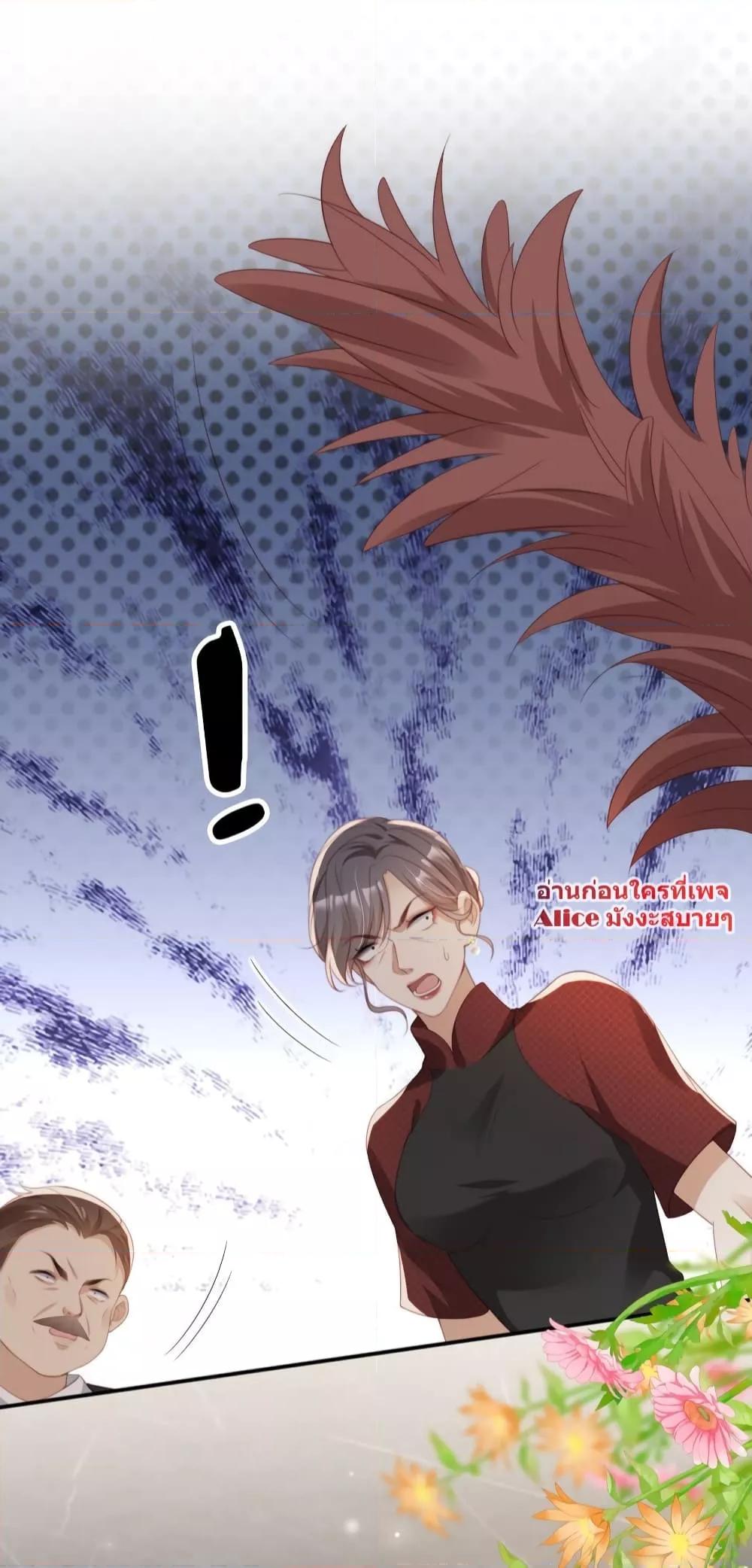 Manga-lc-com อ่านมังงะ อ่านการ์ตูน ออนไลน์ ฟรี AfterRebirth, ตอนที่ 1 2 3 4 5 6 7 8 9 10 11 12 13 14 ฟรี ไม่มีโฆษณา Manga-lc - อ่าน มังงะ อ่าน การ์ตูน ออนไลน์ อ่านมังงะ ฟรี
