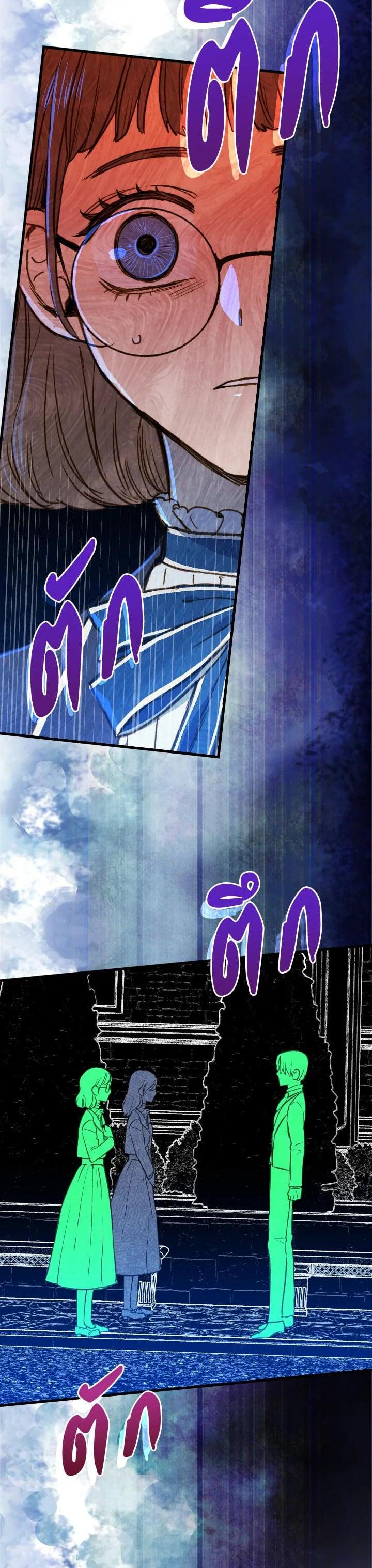 Manga-lc-com อ่านมังงะ อ่านการ์ตูน ออนไลน์ ฟรี Shadows Queen ตอนที่ 1 2 3 4 5 6 7 8 9 10 11 12 13 14 ฟรี ไม่มีโฆษณา Manga-lc - อ่าน มังงะ อ่าน การ์ตูน ออนไลน์ อ่านมังงะ ฟรี