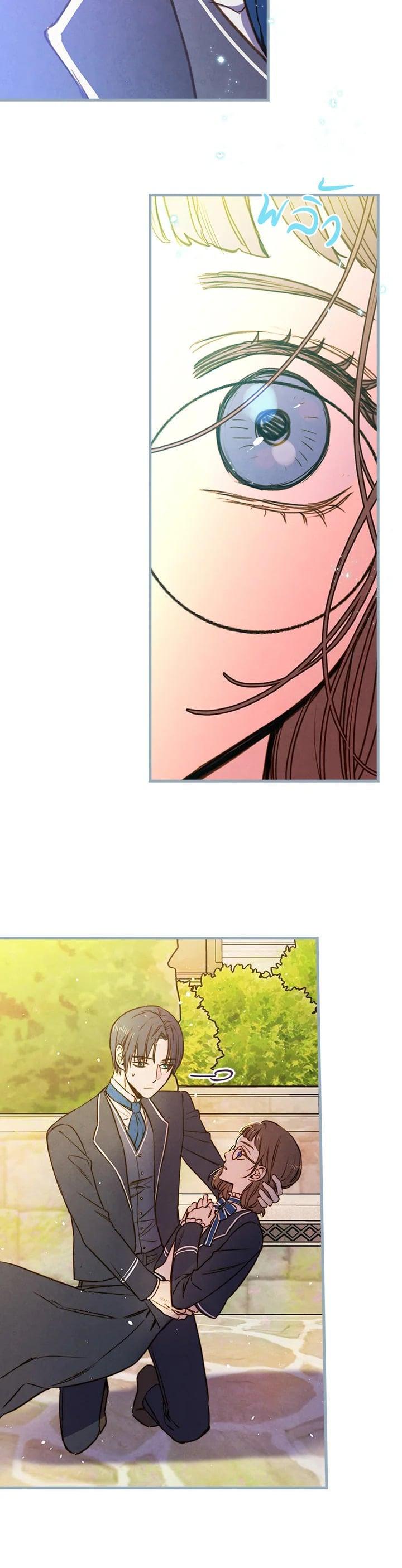 Manga-lc-com อ่านมังงะ อ่านการ์ตูน ออนไลน์ ฟรี Shadows Queen ตอนที่ 1 2 3 4 5 6 7 8 9 10 11 12 13 14 ฟรี ไม่มีโฆษณา Manga-lc - อ่าน มังงะ อ่าน การ์ตูน ออนไลน์ อ่านมังงะ ฟรี