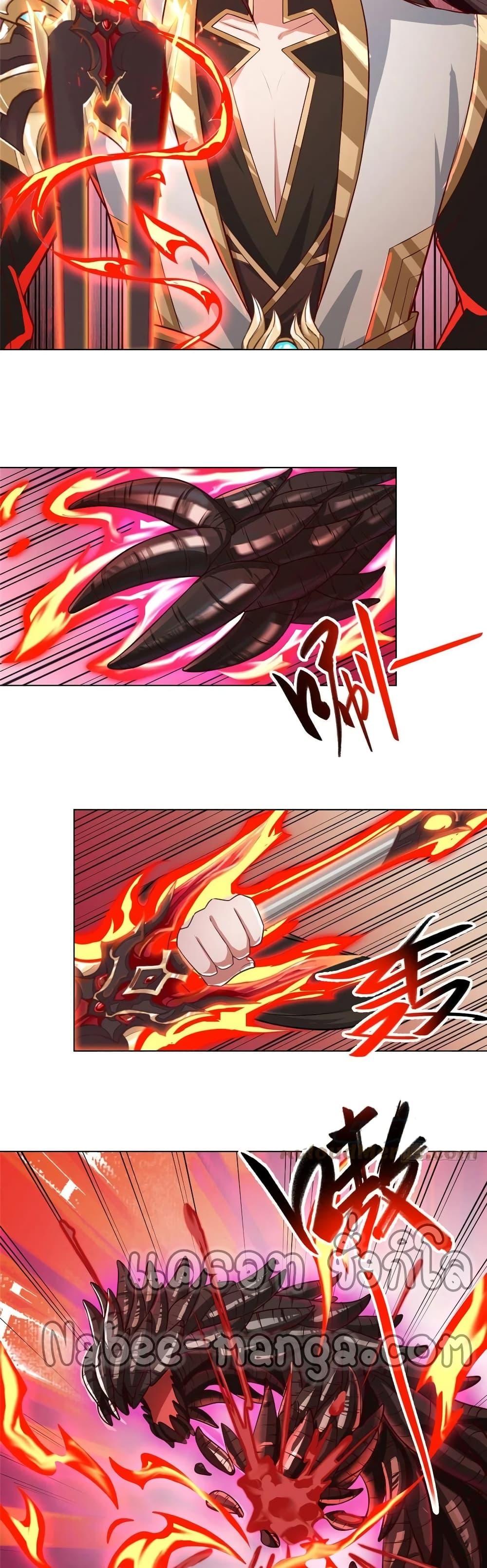 Manga-lc-com อ่านมังงะ อ่านการ์ตูน ออนไลน์ ฟรี DragonShepherd ตอนที่ 1 2 3 4 5 6 7 8 9 10 11 12 13 14 ฟรี ไม่มีโฆษณา Manga-lc - อ่าน มังงะ อ่าน การ์ตูน ออนไลน์ อ่านมังงะ ฟรี