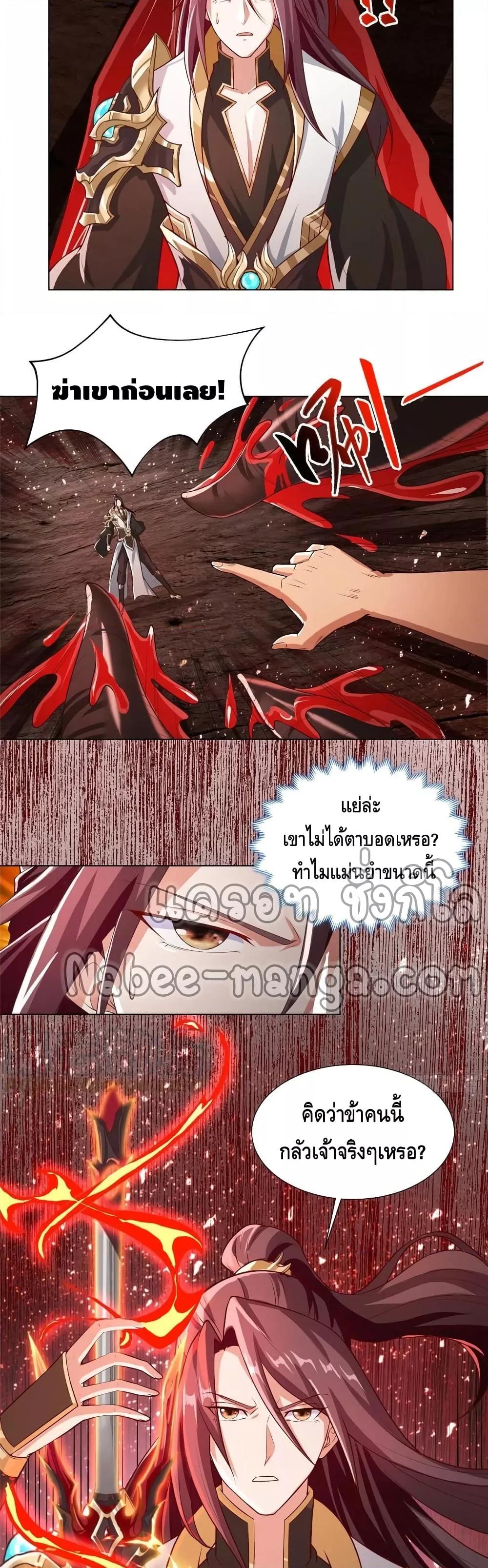 Manga-lc-com อ่านมังงะ อ่านการ์ตูน ออนไลน์ ฟรี DragonShepherd ตอนที่ 1 2 3 4 5 6 7 8 9 10 11 12 13 14 ฟรี ไม่มีโฆษณา Manga-lc - อ่าน มังงะ อ่าน การ์ตูน ออนไลน์ อ่านมังงะ ฟรี