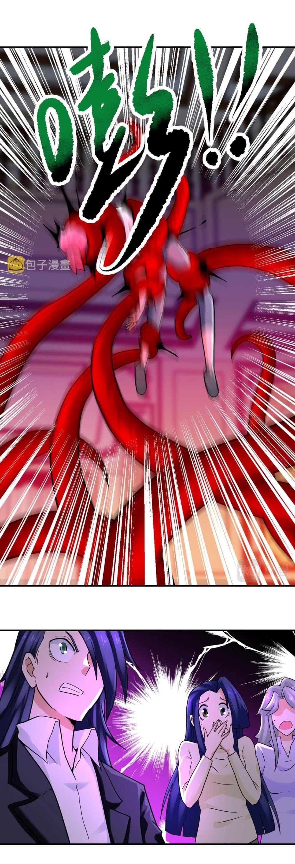 Manga-lc-com อ่านมังงะ อ่านการ์ตูน ออนไลน์ ฟรี Apocalyptic Super System ตอนที่ 1 2 3 4 5 6 7 8 9 10 11 12 13 14 ฟรี ไม่มีโฆษณา Manga-lc - อ่าน มังงะ อ่าน การ์ตูน ออนไลน์ อ่านมังงะ ฟรี