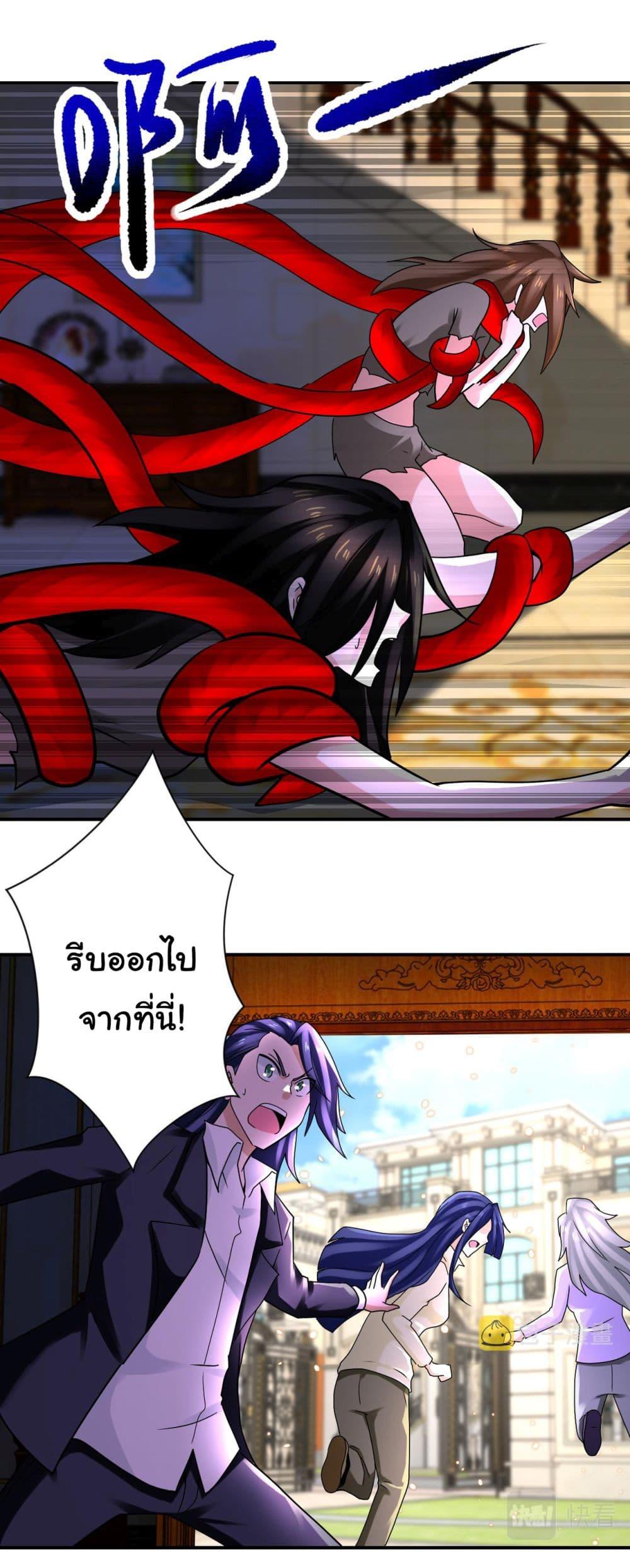 Manga-lc-com อ่านมังงะ อ่านการ์ตูน ออนไลน์ ฟรี Apocalyptic Super System ตอนที่ 1 2 3 4 5 6 7 8 9 10 11 12 13 14 ฟรี ไม่มีโฆษณา Manga-lc - อ่าน มังงะ อ่าน การ์ตูน ออนไลน์ อ่านมังงะ ฟรี