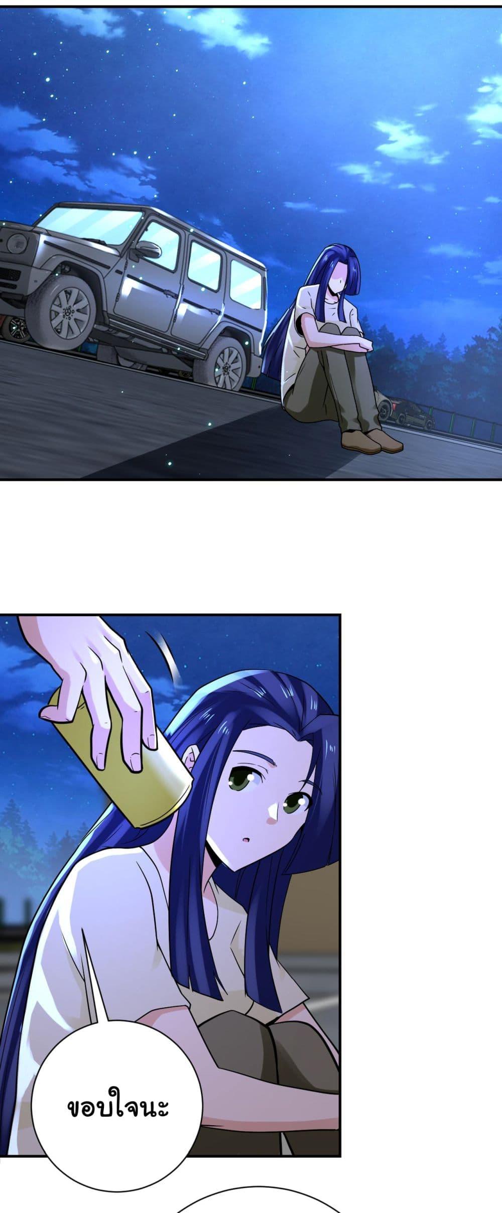 Manga-lc-com อ่านมังงะ อ่านการ์ตูน ออนไลน์ ฟรี Apocalyptic Super System ตอนที่ 1 2 3 4 5 6 7 8 9 10 11 12 13 14 ฟรี ไม่มีโฆษณา Manga-lc - อ่าน มังงะ อ่าน การ์ตูน ออนไลน์ อ่านมังงะ ฟรี