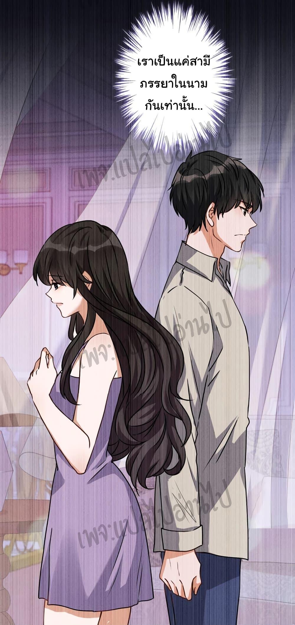 Manga-lc-com อ่านมังงะ อ่านการ์ตูน ออนไลน์ ฟรี Lu Feng is the Best Son-in-law ตอนที่ 1 2 3 4 5 6 7 8 9 10 11 12 13 14 ฟรี ไม่มีโฆษณา Manga-lc - อ่าน มังงะ อ่าน การ์ตูน ออนไลน์ อ่านมังงะ ฟรี