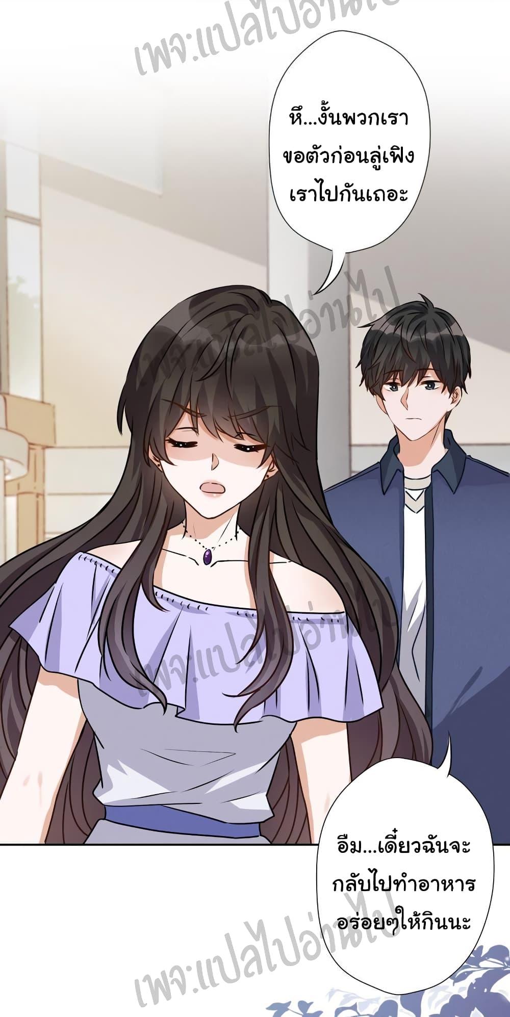 Manga-lc-com อ่านมังงะ อ่านการ์ตูน ออนไลน์ ฟรี Lu Feng is the Best Son-in-law ตอนที่ 1 2 3 4 5 6 7 8 9 10 11 12 13 14 ฟรี ไม่มีโฆษณา Manga-lc - อ่าน มังงะ อ่าน การ์ตูน ออนไลน์ อ่านมังงะ ฟรี
