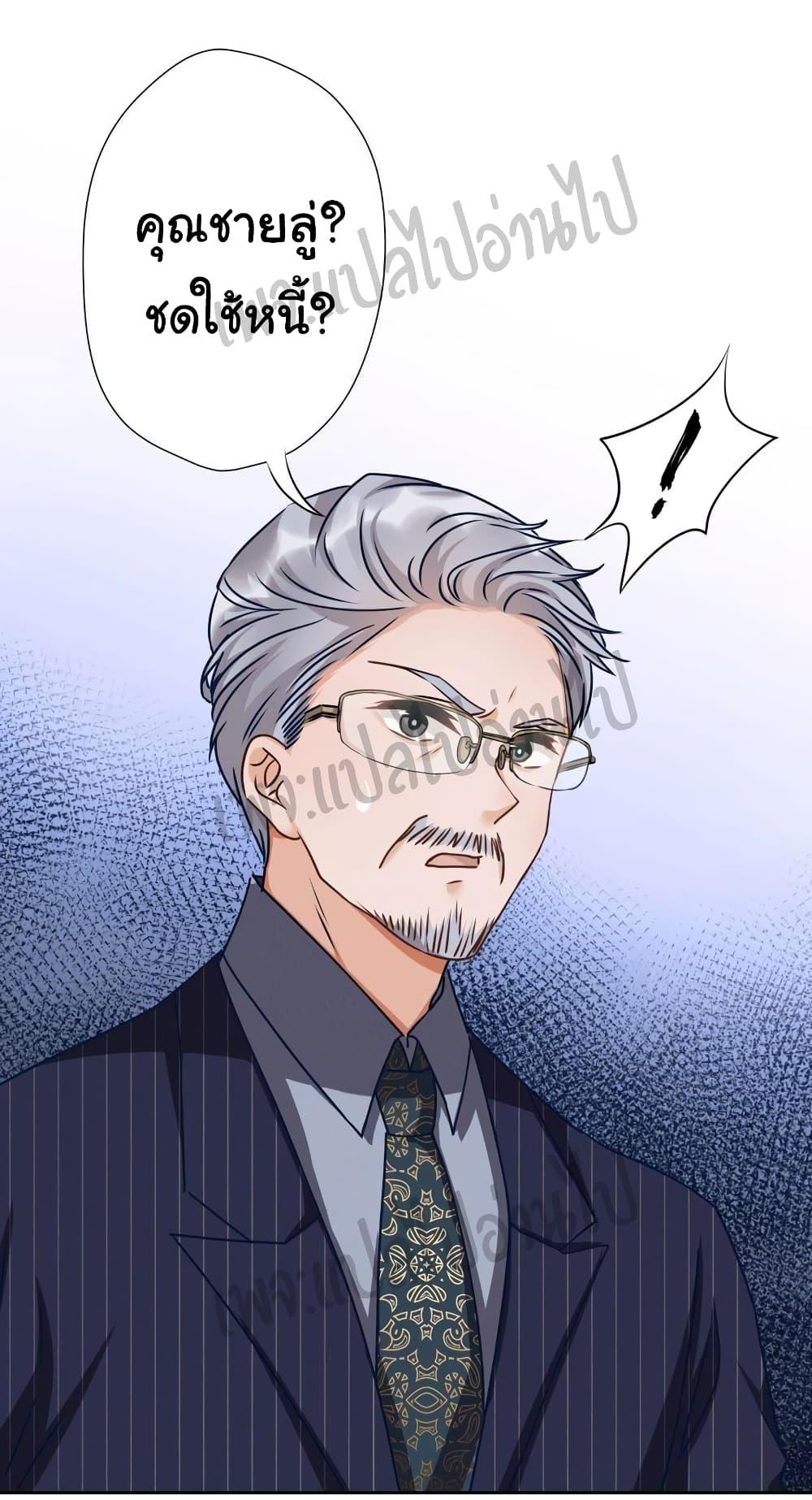 Manga-lc-com อ่านมังงะ อ่านการ์ตูน ออนไลน์ ฟรี Lu Feng is the Best Son-in-law ตอนที่ 1 2 3 4 5 6 7 8 9 10 11 12 13 14 ฟรี ไม่มีโฆษณา Manga-lc - อ่าน มังงะ อ่าน การ์ตูน ออนไลน์ อ่านมังงะ ฟรี