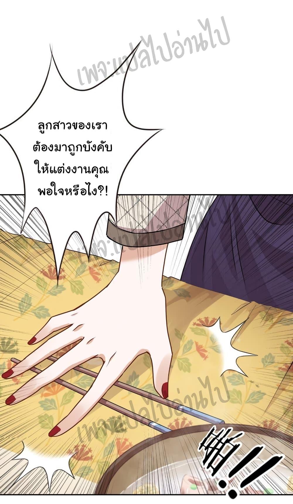 Manga-lc-com อ่านมังงะ อ่านการ์ตูน ออนไลน์ ฟรี Lu Feng is the Best Son-in-law ตอนที่ 1 2 3 4 5 6 7 8 9 10 11 12 13 14 ฟรี ไม่มีโฆษณา Manga-lc - อ่าน มังงะ อ่าน การ์ตูน ออนไลน์ อ่านมังงะ ฟรี
