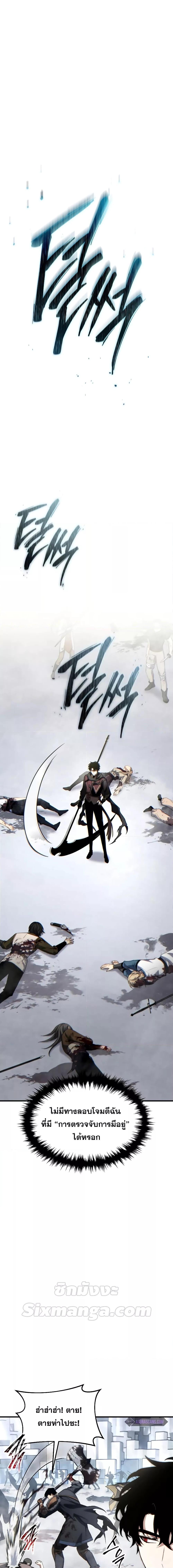 Manga-lc-com อ่านมังงะ อ่านการ์ตูน ออนไลน์ ฟรี TheMax-LevelP ตอนที่ 1 2 3 4 5 6 7 8 9 10 11 12 13 14 ฟรี ไม่มีโฆษณา Manga-lc - อ่าน มังงะ อ่าน การ์ตูน ออนไลน์ อ่านมังงะ ฟรี