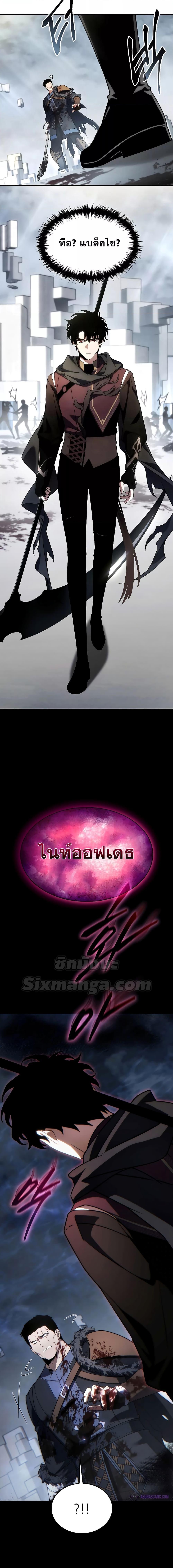 Manga-lc-com อ่านมังงะ อ่านการ์ตูน ออนไลน์ ฟรี TheMax-LevelP ตอนที่ 1 2 3 4 5 6 7 8 9 10 11 12 13 14 ฟรี ไม่มีโฆษณา Manga-lc - อ่าน มังงะ อ่าน การ์ตูน ออนไลน์ อ่านมังงะ ฟรี