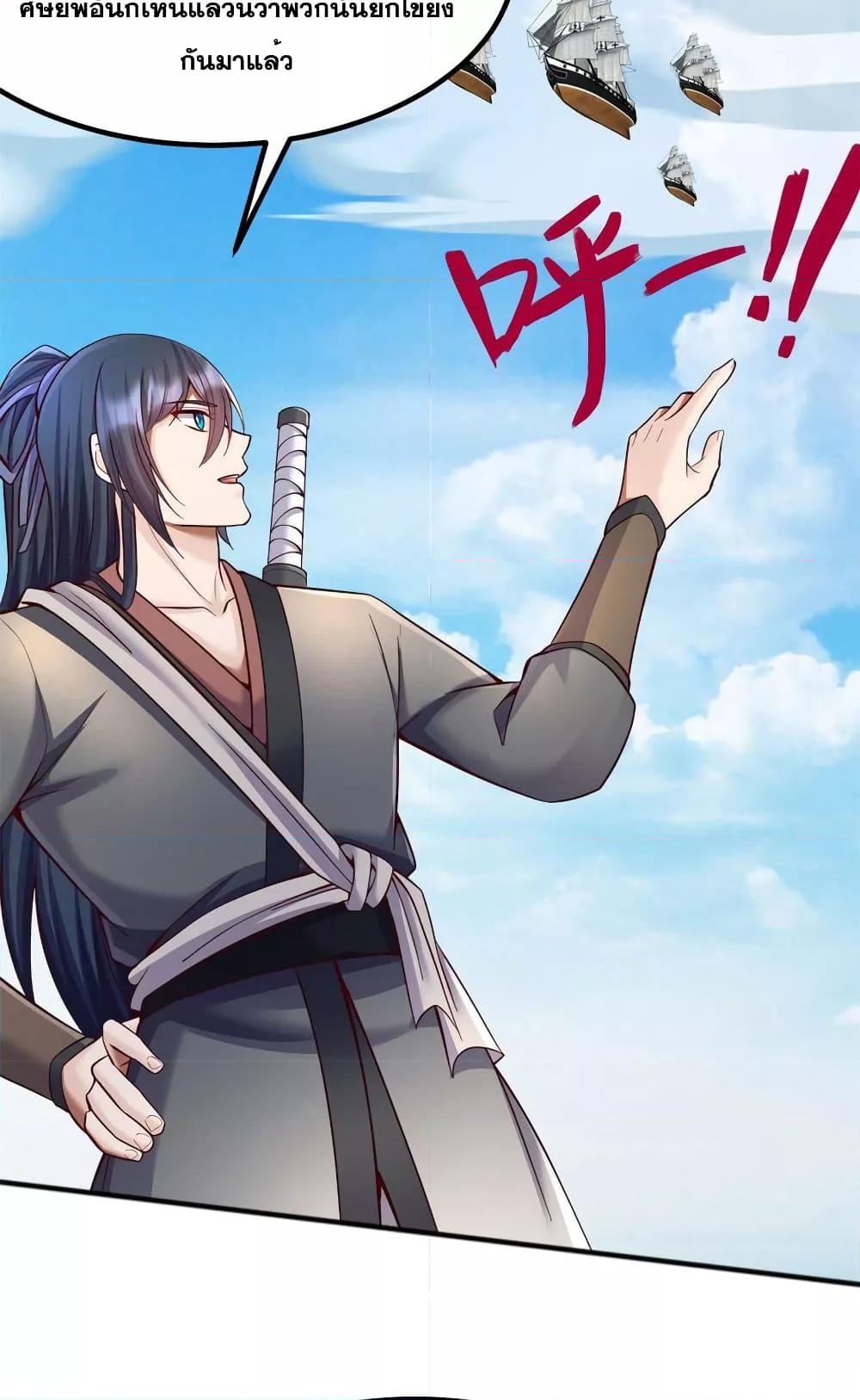 Manga-lc-com อ่านมังงะ อ่านการ์ตูน ออนไลน์ ฟรี ICanBecomeA ตอนที่ 1 2 3 4 5 6 7 8 9 10 11 12 13 14 ฟรี ไม่มีโฆษณา Manga-lc - อ่าน มังงะ อ่าน การ์ตูน ออนไลน์ อ่านมังงะ ฟรี