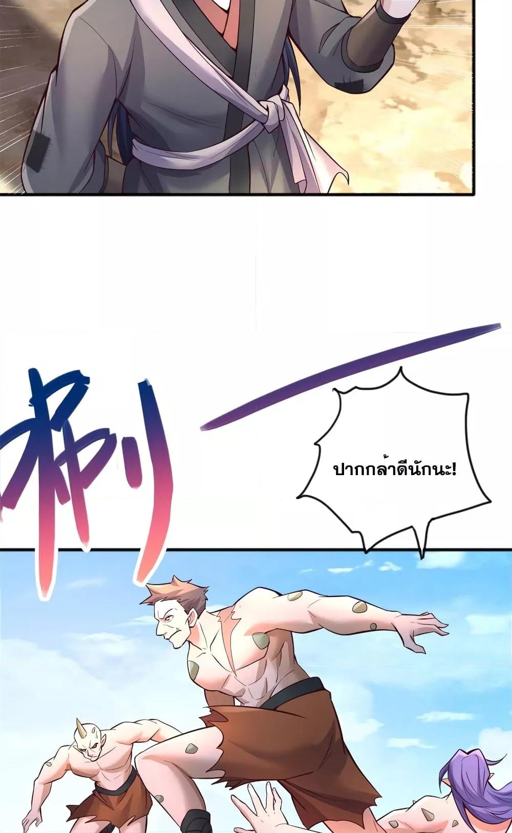 Manga-lc-com อ่านมังงะ อ่านการ์ตูน ออนไลน์ ฟรี ICanBecomeA ตอนที่ 1 2 3 4 5 6 7 8 9 10 11 12 13 14 ฟรี ไม่มีโฆษณา Manga-lc - อ่าน มังงะ อ่าน การ์ตูน ออนไลน์ อ่านมังงะ ฟรี