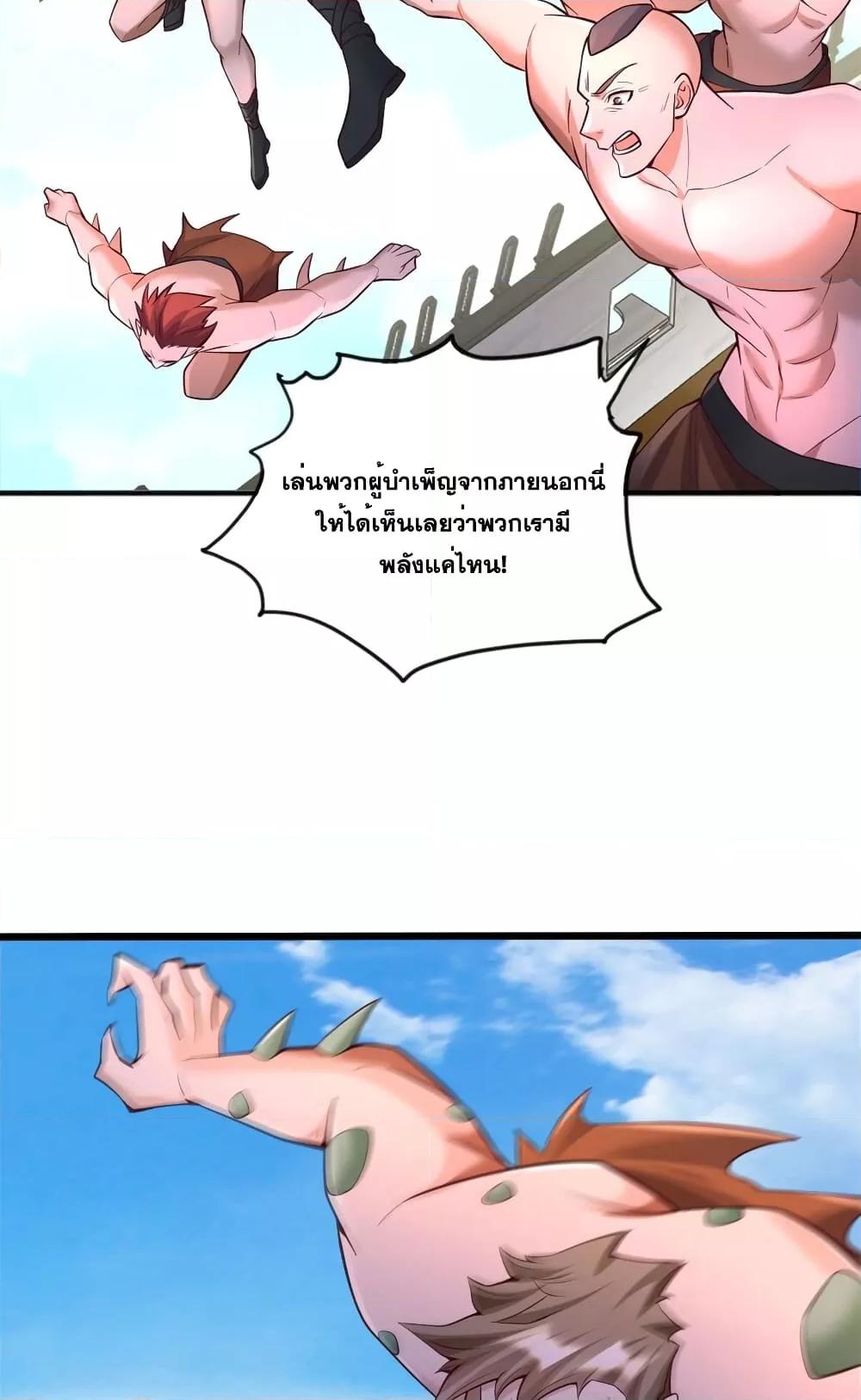 Manga-lc-com อ่านมังงะ อ่านการ์ตูน ออนไลน์ ฟรี ICanBecomeA ตอนที่ 1 2 3 4 5 6 7 8 9 10 11 12 13 14 ฟรี ไม่มีโฆษณา Manga-lc - อ่าน มังงะ อ่าน การ์ตูน ออนไลน์ อ่านมังงะ ฟรี