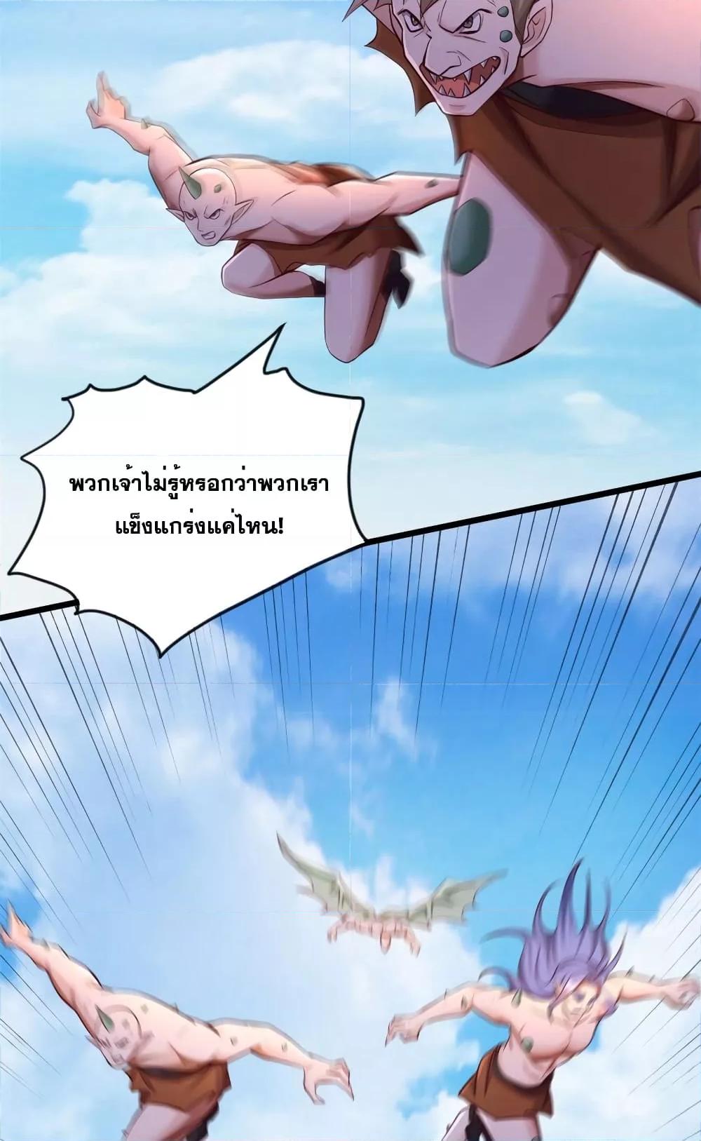 Manga-lc-com อ่านมังงะ อ่านการ์ตูน ออนไลน์ ฟรี ICanBecomeA ตอนที่ 1 2 3 4 5 6 7 8 9 10 11 12 13 14 ฟรี ไม่มีโฆษณา Manga-lc - อ่าน มังงะ อ่าน การ์ตูน ออนไลน์ อ่านมังงะ ฟรี
