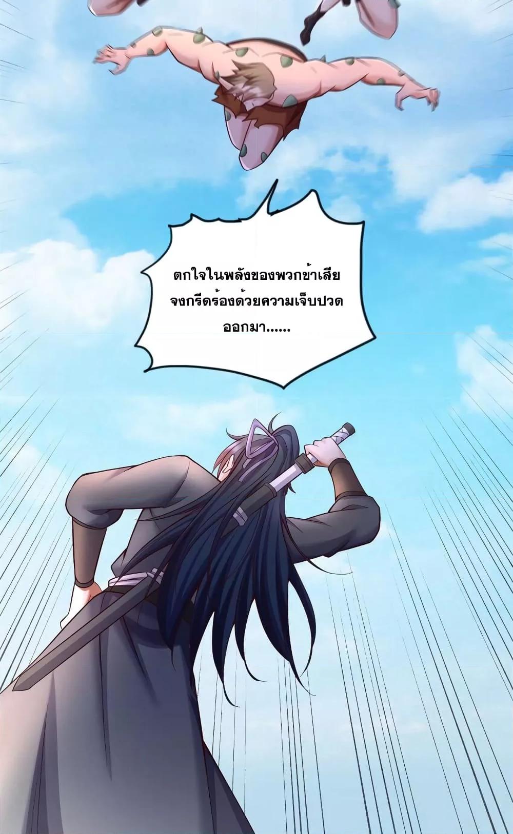 Manga-lc-com อ่านมังงะ อ่านการ์ตูน ออนไลน์ ฟรี ICanBecomeA ตอนที่ 1 2 3 4 5 6 7 8 9 10 11 12 13 14 ฟรี ไม่มีโฆษณา Manga-lc - อ่าน มังงะ อ่าน การ์ตูน ออนไลน์ อ่านมังงะ ฟรี