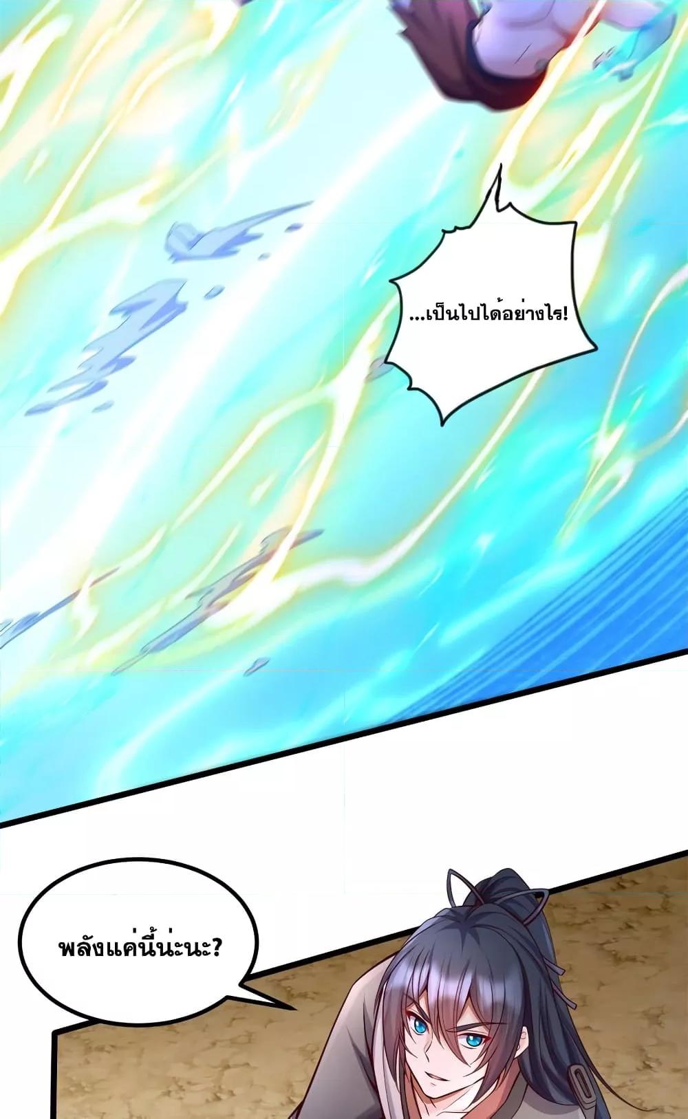 Manga-lc-com อ่านมังงะ อ่านการ์ตูน ออนไลน์ ฟรี ICanBecomeA ตอนที่ 1 2 3 4 5 6 7 8 9 10 11 12 13 14 ฟรี ไม่มีโฆษณา Manga-lc - อ่าน มังงะ อ่าน การ์ตูน ออนไลน์ อ่านมังงะ ฟรี