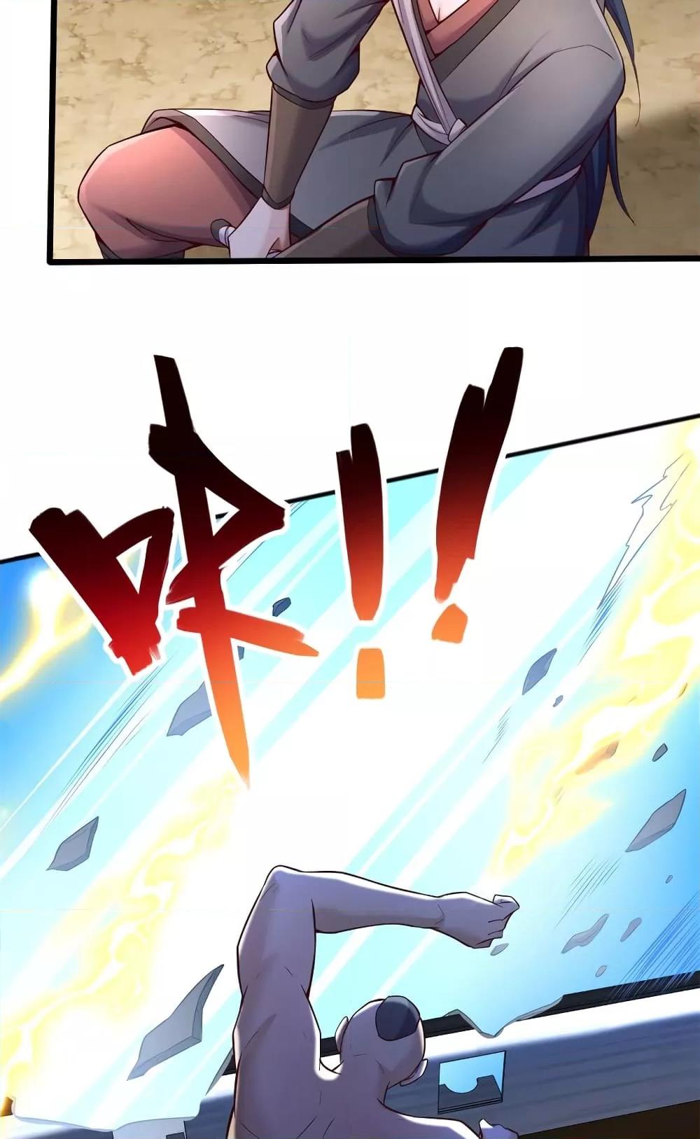 Manga-lc-com อ่านมังงะ อ่านการ์ตูน ออนไลน์ ฟรี ICanBecomeA ตอนที่ 1 2 3 4 5 6 7 8 9 10 11 12 13 14 ฟรี ไม่มีโฆษณา Manga-lc - อ่าน มังงะ อ่าน การ์ตูน ออนไลน์ อ่านมังงะ ฟรี