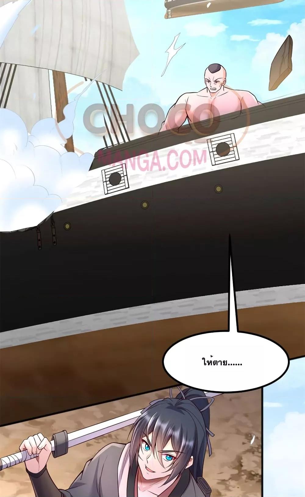 Manga-lc-com อ่านมังงะ อ่านการ์ตูน ออนไลน์ ฟรี ICanBecomeA ตอนที่ 1 2 3 4 5 6 7 8 9 10 11 12 13 14 ฟรี ไม่มีโฆษณา Manga-lc - อ่าน มังงะ อ่าน การ์ตูน ออนไลน์ อ่านมังงะ ฟรี