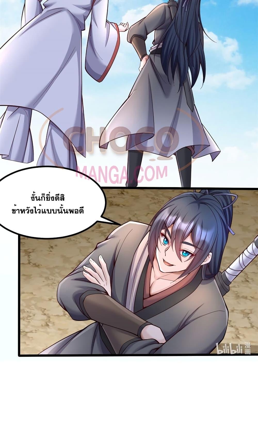 Manga-lc-com อ่านมังงะ อ่านการ์ตูน ออนไลน์ ฟรี ICanBecomeA ตอนที่ 1 2 3 4 5 6 7 8 9 10 11 12 13 14 ฟรี ไม่มีโฆษณา Manga-lc - อ่าน มังงะ อ่าน การ์ตูน ออนไลน์ อ่านมังงะ ฟรี