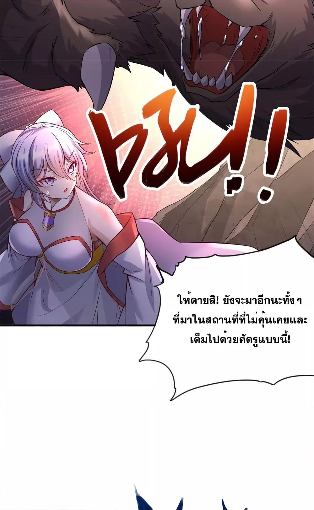 Manga-lc-com อ่านมังงะ อ่านการ์ตูน ออนไลน์ ฟรี ICanBecomeA ตอนที่ 1 2 3 4 5 6 7 8 9 10 11 12 13 14 ฟรี ไม่มีโฆษณา Manga-lc - อ่าน มังงะ อ่าน การ์ตูน ออนไลน์ อ่านมังงะ ฟรี