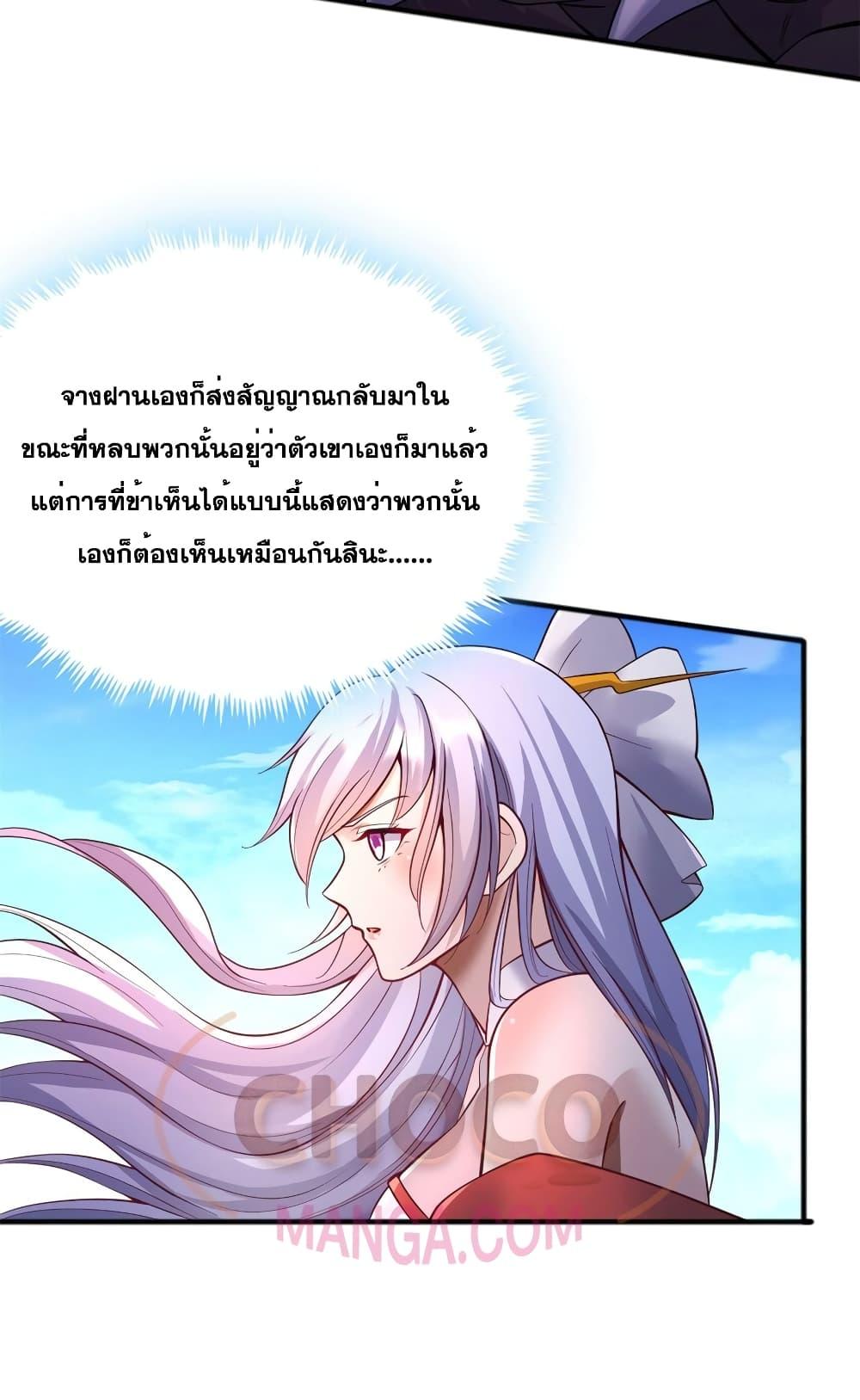 Manga-lc-com อ่านมังงะ อ่านการ์ตูน ออนไลน์ ฟรี ICanBecomeA ตอนที่ 1 2 3 4 5 6 7 8 9 10 11 12 13 14 ฟรี ไม่มีโฆษณา Manga-lc - อ่าน มังงะ อ่าน การ์ตูน ออนไลน์ อ่านมังงะ ฟรี