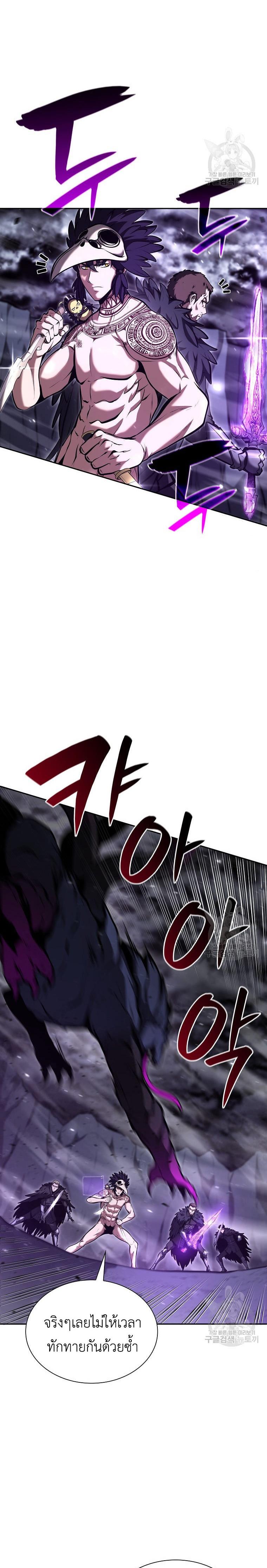 Manga-lc-com อ่านมังงะ อ่านการ์ตูน ออนไลน์ ฟรี I Returned as an FFF-Class Witch Doctor ตอนที่ 1 2 3 4 5 6 7 8 9 10 11 12 13 14 ฟรี ไม่มีโฆษณา Manga-lc - อ่าน มังงะ อ่าน การ์ตูน ออนไลน์ อ่านมังงะ ฟรี