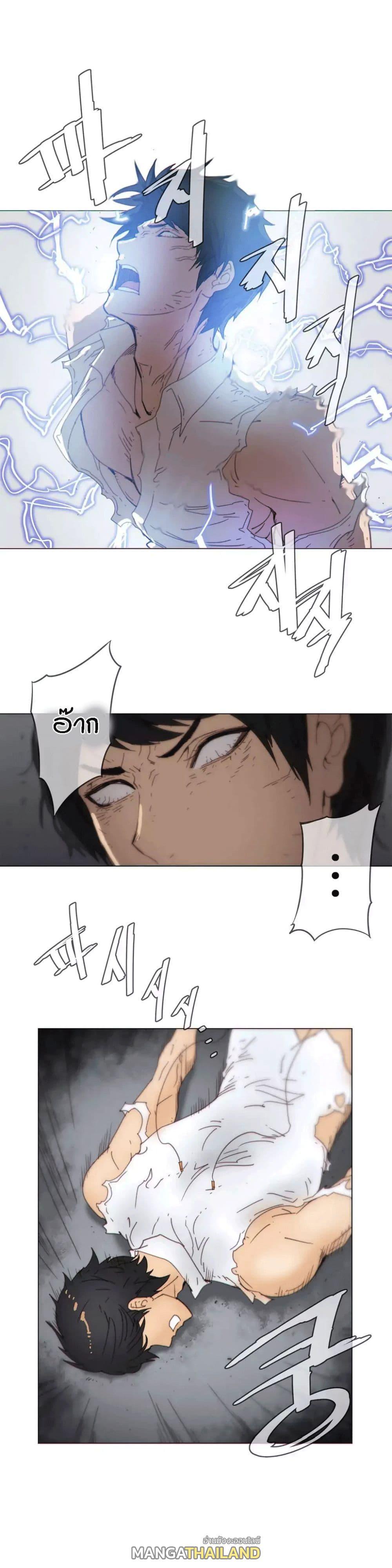 Doujin-Lc- อ่าน โดจิน มังฮวา เกาหลี ญี่ปุ่น จีน แปลไทย Household Affairs ตอนที่ 1 2 3 4 5 6 7 8 9 10 11 12 13 14 ฟรี ไม่มีโฆษณา อ่าน โดจิน Manhwa เกาหลี ญี่ปุ่น จีน เรามีครบ คัดมาให้เน้นๆ โดจิน 18+ รับประกันความฟินโดย  Doujin Lc
