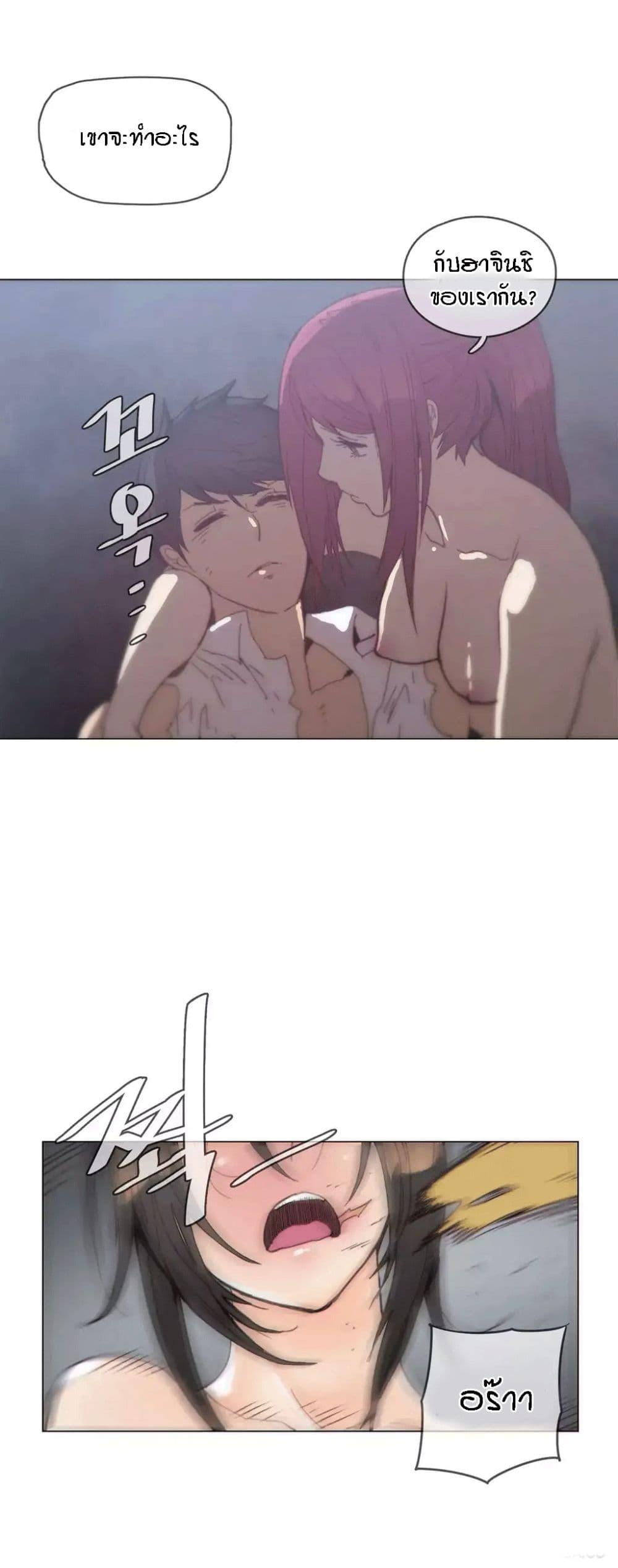 Doujin-Lc- อ่าน โดจิน มังฮวา เกาหลี ญี่ปุ่น จีน แปลไทย Household Affairs ตอนที่ 1 2 3 4 5 6 7 8 9 10 11 12 13 14 ฟรี ไม่มีโฆษณา อ่าน โดจิน Manhwa เกาหลี ญี่ปุ่น จีน เรามีครบ คัดมาให้เน้นๆ โดจิน 18+ รับประกันความฟินโดย  Doujin Lc
