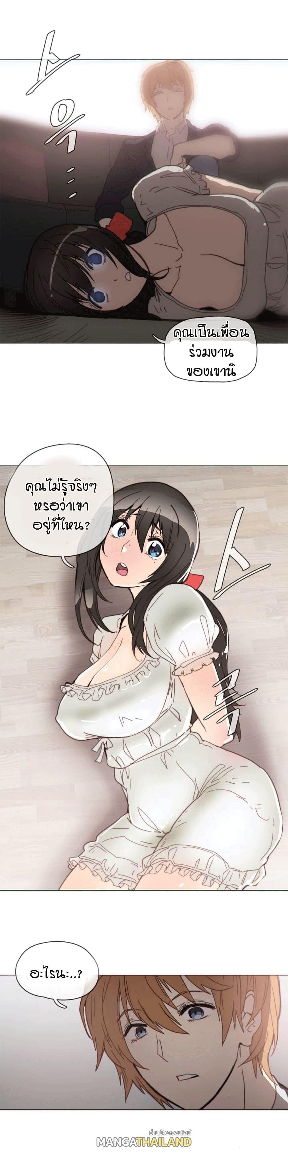 Doujin-Lc- อ่าน โดจิน มังฮวา เกาหลี ญี่ปุ่น จีน แปลไทย Household Affairs ตอนที่ 1 2 3 4 5 6 7 8 9 10 11 12 13 14 ฟรี ไม่มีโฆษณา อ่าน โดจิน Manhwa เกาหลี ญี่ปุ่น จีน เรามีครบ คัดมาให้เน้นๆ โดจิน 18+ รับประกันความฟินโดย  Doujin Lc