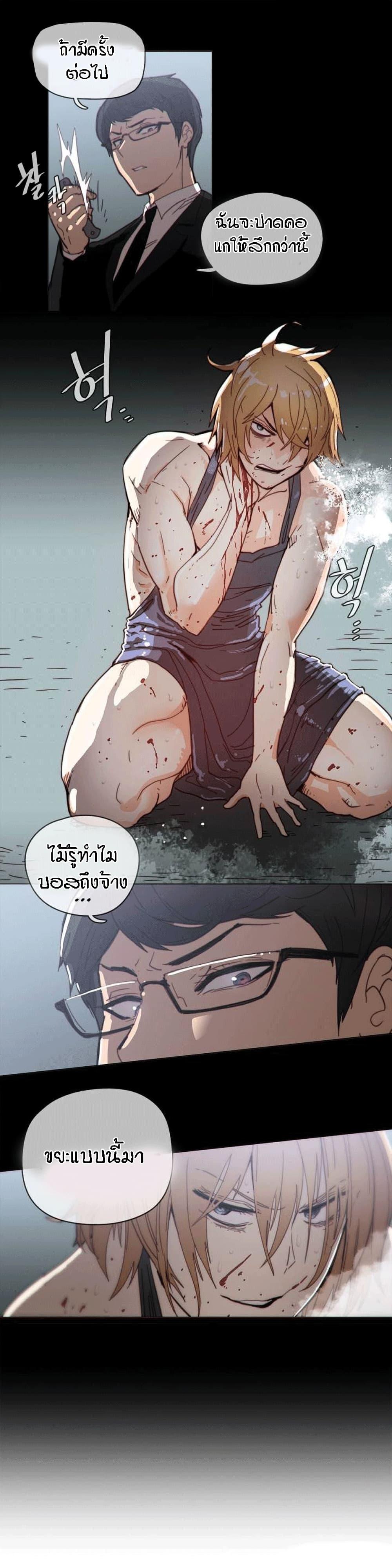 Doujin-Lc- อ่าน โดจิน มังฮวา เกาหลี ญี่ปุ่น จีน แปลไทย Household Affairs ตอนที่ 1 2 3 4 5 6 7 8 9 10 11 12 13 14 ฟรี ไม่มีโฆษณา อ่าน โดจิน Manhwa เกาหลี ญี่ปุ่น จีน เรามีครบ คัดมาให้เน้นๆ โดจิน 18+ รับประกันความฟินโดย  Doujin Lc