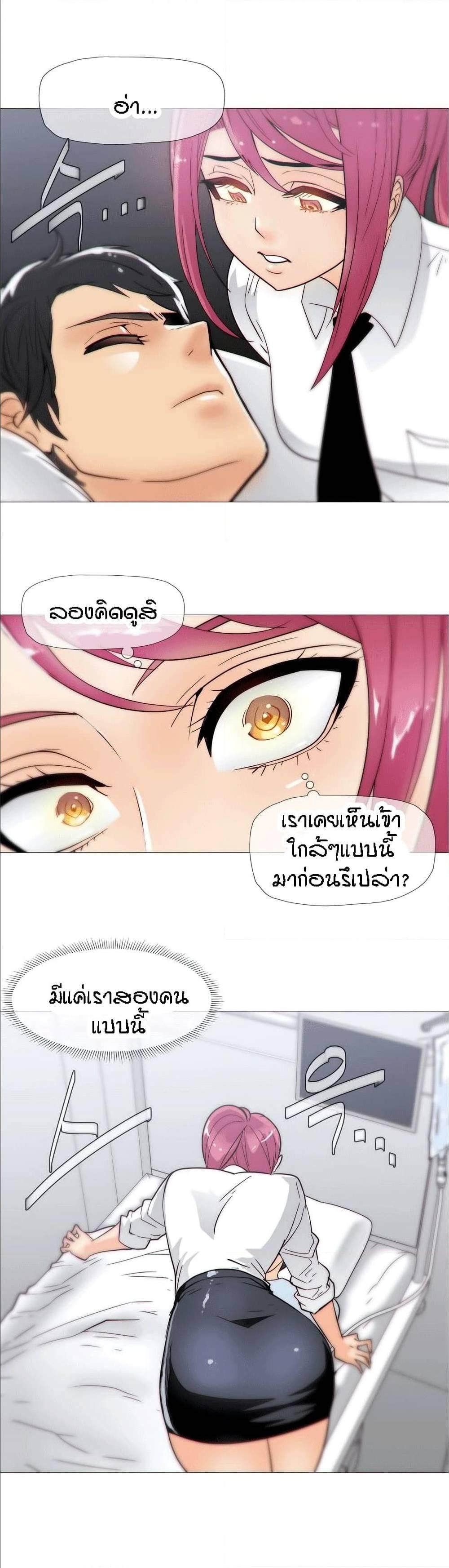 Doujin-Lc- อ่าน โดจิน มังฮวา เกาหลี ญี่ปุ่น จีน แปลไทย Household Affairs ตอนที่ 1 2 3 4 5 6 7 8 9 10 11 12 13 14 ฟรี ไม่มีโฆษณา อ่าน โดจิน Manhwa เกาหลี ญี่ปุ่น จีน เรามีครบ คัดมาให้เน้นๆ โดจิน 18+ รับประกันความฟินโดย  Doujin Lc