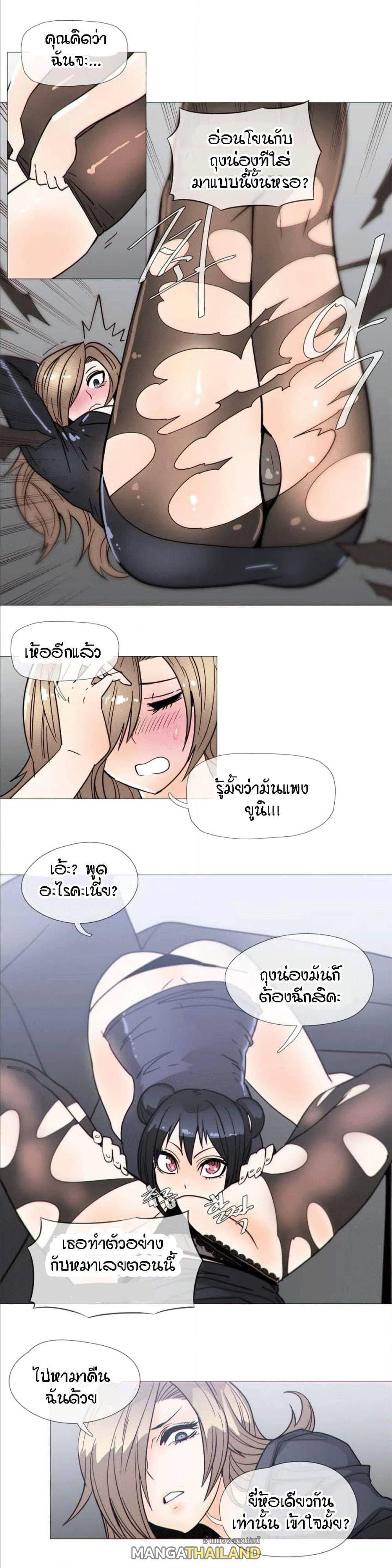 Doujin-Lc- อ่าน โดจิน มังฮวา เกาหลี ญี่ปุ่น จีน แปลไทย Household Affairs ตอนที่ 1 2 3 4 5 6 7 8 9 10 11 12 13 14 ฟรี ไม่มีโฆษณา อ่าน โดจิน Manhwa เกาหลี ญี่ปุ่น จีน เรามีครบ คัดมาให้เน้นๆ โดจิน 18+ รับประกันความฟินโดย  Doujin Lc
