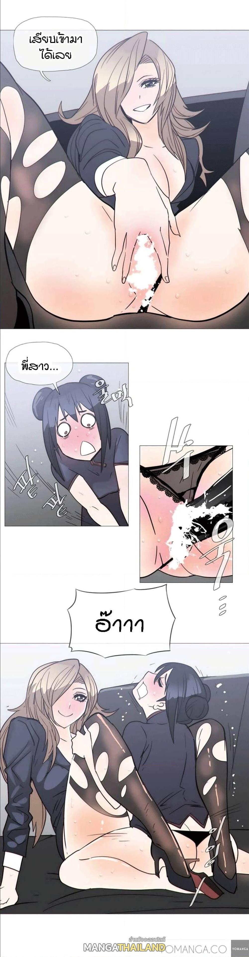 Doujin-Lc- อ่าน โดจิน มังฮวา เกาหลี ญี่ปุ่น จีน แปลไทย Household Affairs ตอนที่ 1 2 3 4 5 6 7 8 9 10 11 12 13 14 ฟรี ไม่มีโฆษณา อ่าน โดจิน Manhwa เกาหลี ญี่ปุ่น จีน เรามีครบ คัดมาให้เน้นๆ โดจิน 18+ รับประกันความฟินโดย  Doujin Lc