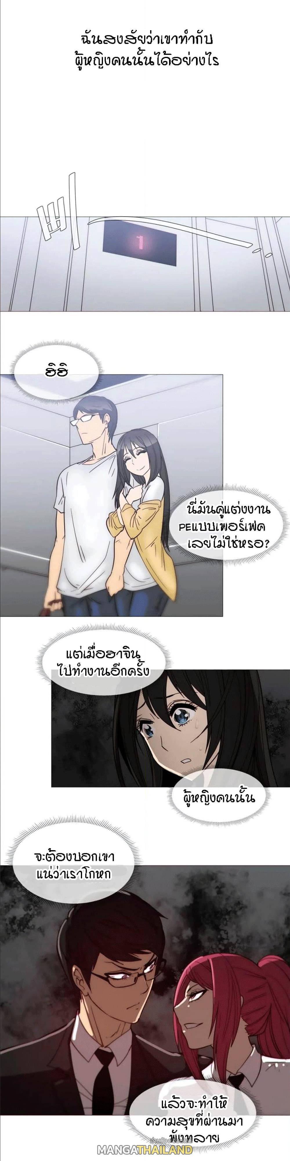 Doujin-Lc- อ่าน โดจิน มังฮวา เกาหลี ญี่ปุ่น จีน แปลไทย Household Affairs ตอนที่ 1 2 3 4 5 6 7 8 9 10 11 12 13 14 ฟรี ไม่มีโฆษณา อ่าน โดจิน Manhwa เกาหลี ญี่ปุ่น จีน เรามีครบ คัดมาให้เน้นๆ โดจิน 18+ รับประกันความฟินโดย  Doujin Lc