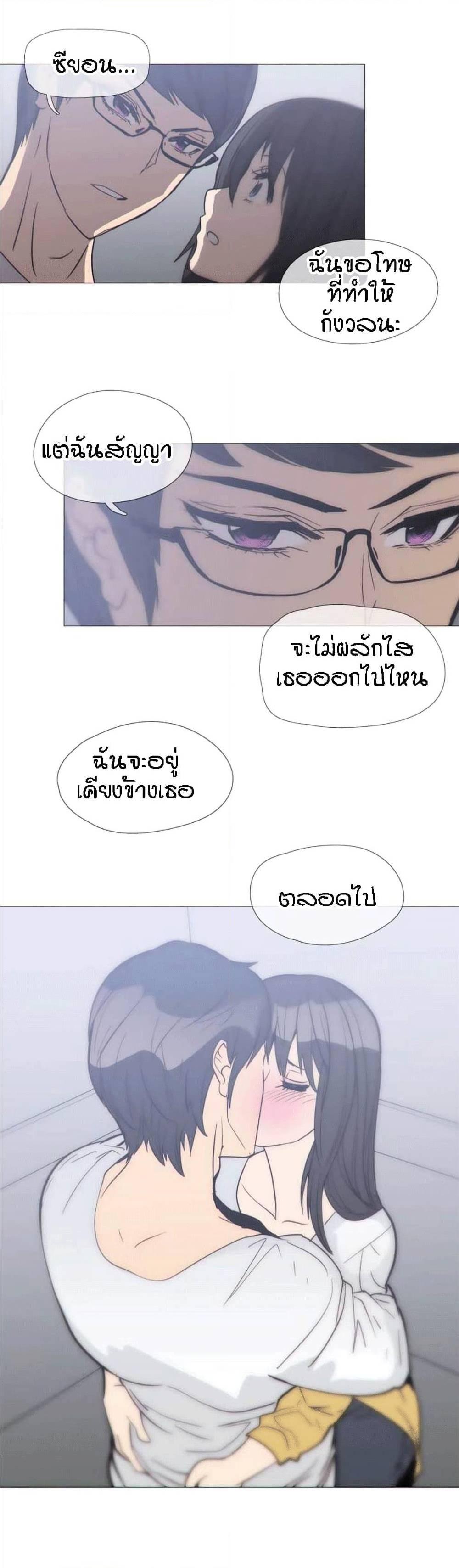 Doujin-Lc- อ่าน โดจิน มังฮวา เกาหลี ญี่ปุ่น จีน แปลไทย Household Affairs ตอนที่ 1 2 3 4 5 6 7 8 9 10 11 12 13 14 ฟรี ไม่มีโฆษณา อ่าน โดจิน Manhwa เกาหลี ญี่ปุ่น จีน เรามีครบ คัดมาให้เน้นๆ โดจิน 18+ รับประกันความฟินโดย  Doujin Lc