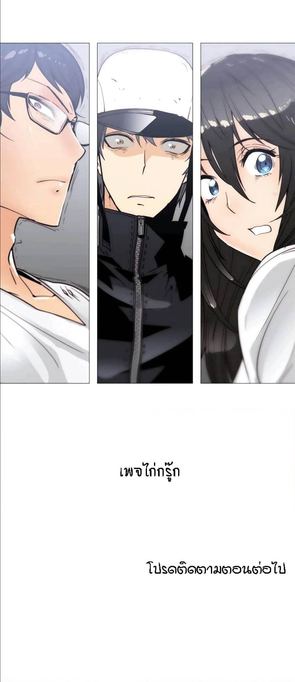 Doujin-Lc- อ่าน โดจิน มังฮวา เกาหลี ญี่ปุ่น จีน แปลไทย Household Affairs ตอนที่ 1 2 3 4 5 6 7 8 9 10 11 12 13 14 ฟรี ไม่มีโฆษณา อ่าน โดจิน Manhwa เกาหลี ญี่ปุ่น จีน เรามีครบ คัดมาให้เน้นๆ โดจิน 18+ รับประกันความฟินโดย  Doujin Lc