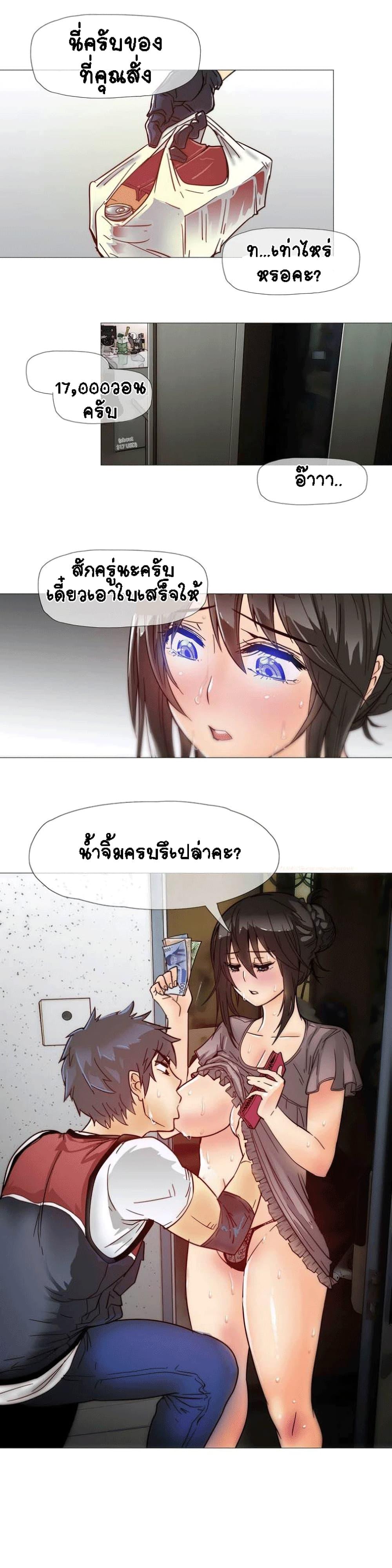 Doujin-Lc- อ่าน โดจิน มังฮวา เกาหลี ญี่ปุ่น จีน แปลไทย Household Affairs ตอนที่ 1 2 3 4 5 6 7 8 9 10 11 12 13 14 ฟรี ไม่มีโฆษณา อ่าน โดจิน Manhwa เกาหลี ญี่ปุ่น จีน เรามีครบ คัดมาให้เน้นๆ โดจิน 18+ รับประกันความฟินโดย  Doujin Lc