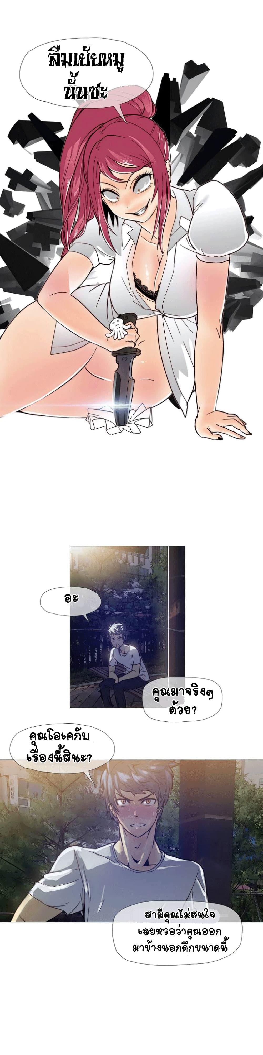 Doujin-Lc- อ่าน โดจิน มังฮวา เกาหลี ญี่ปุ่น จีน แปลไทย Household Affairs ตอนที่ 1 2 3 4 5 6 7 8 9 10 11 12 13 14 ฟรี ไม่มีโฆษณา อ่าน โดจิน Manhwa เกาหลี ญี่ปุ่น จีน เรามีครบ คัดมาให้เน้นๆ โดจิน 18+ รับประกันความฟินโดย  Doujin Lc