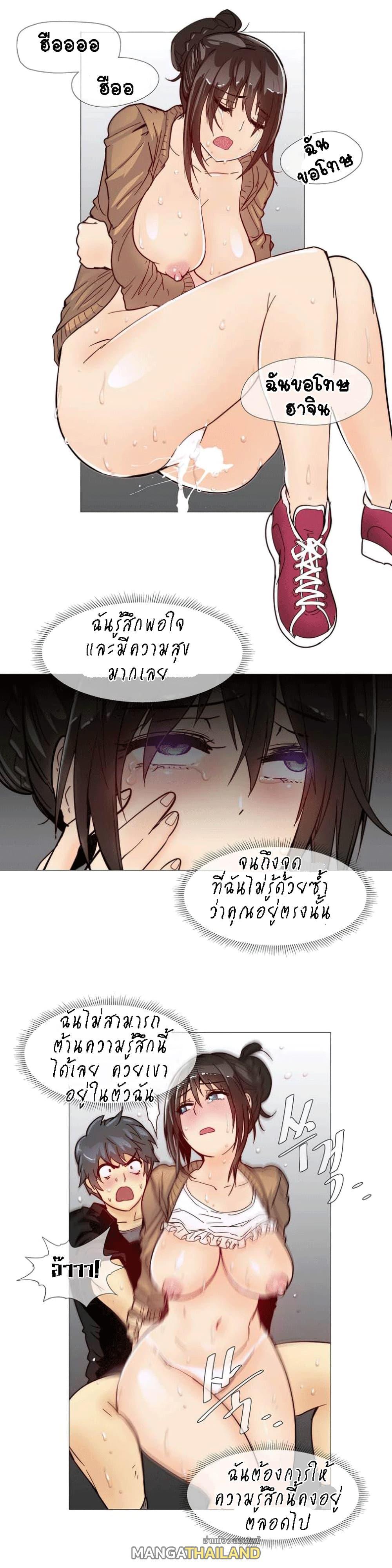 Doujin-Lc- อ่าน โดจิน มังฮวา เกาหลี ญี่ปุ่น จีน แปลไทย Household Affairs ตอนที่ 1 2 3 4 5 6 7 8 9 10 11 12 13 14 ฟรี ไม่มีโฆษณา อ่าน โดจิน Manhwa เกาหลี ญี่ปุ่น จีน เรามีครบ คัดมาให้เน้นๆ โดจิน 18+ รับประกันความฟินโดย  Doujin Lc