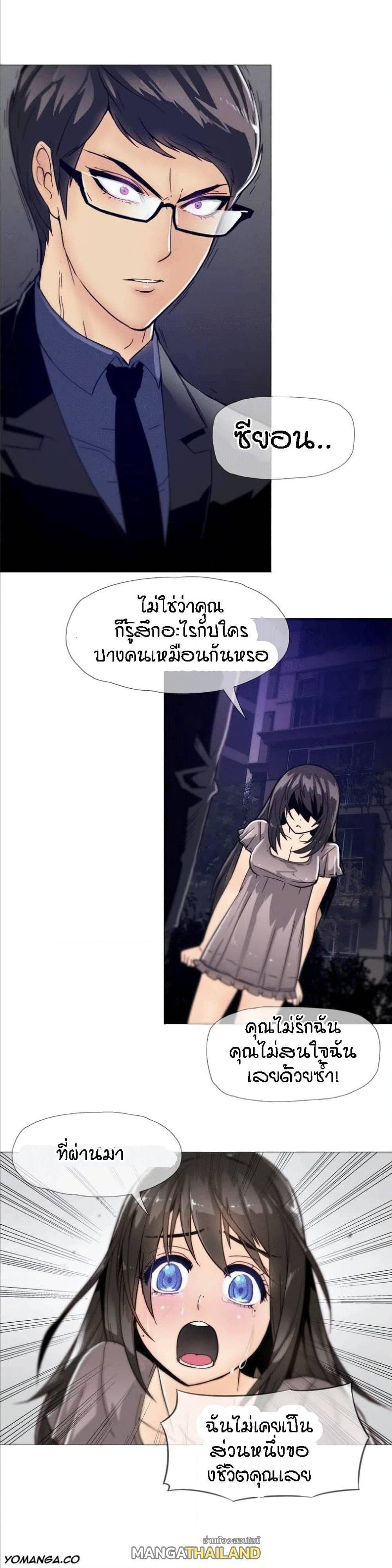 Doujin-Lc- อ่าน โดจิน มังฮวา เกาหลี ญี่ปุ่น จีน แปลไทย Household Affairs ตอนที่ 1 2 3 4 5 6 7 8 9 10 11 12 13 14 ฟรี ไม่มีโฆษณา อ่าน โดจิน Manhwa เกาหลี ญี่ปุ่น จีน เรามีครบ คัดมาให้เน้นๆ โดจิน 18+ รับประกันความฟินโดย  Doujin Lc