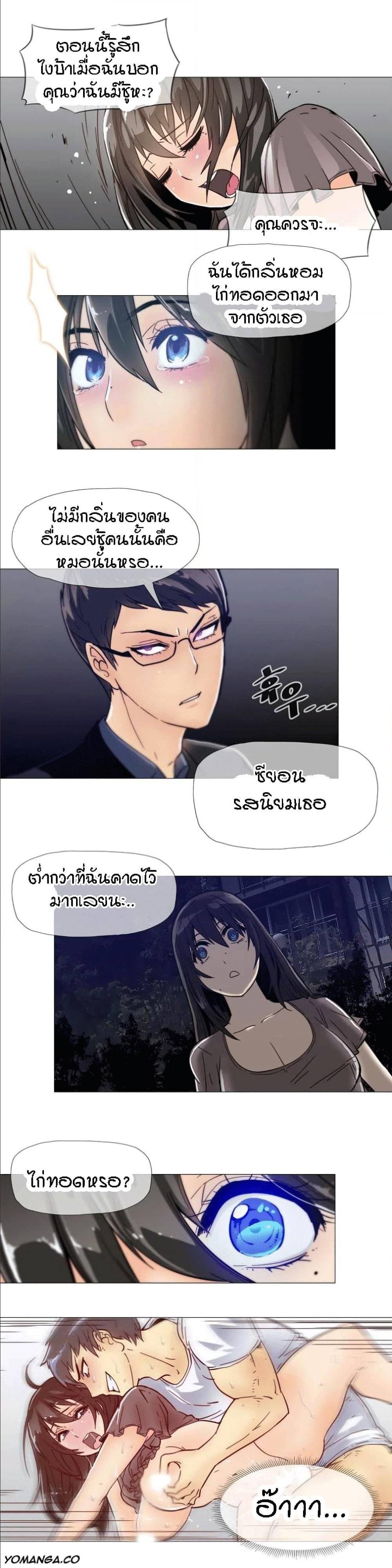 Doujin-Lc- อ่าน โดจิน มังฮวา เกาหลี ญี่ปุ่น จีน แปลไทย Household Affairs ตอนที่ 1 2 3 4 5 6 7 8 9 10 11 12 13 14 ฟรี ไม่มีโฆษณา อ่าน โดจิน Manhwa เกาหลี ญี่ปุ่น จีน เรามีครบ คัดมาให้เน้นๆ โดจิน 18+ รับประกันความฟินโดย  Doujin Lc