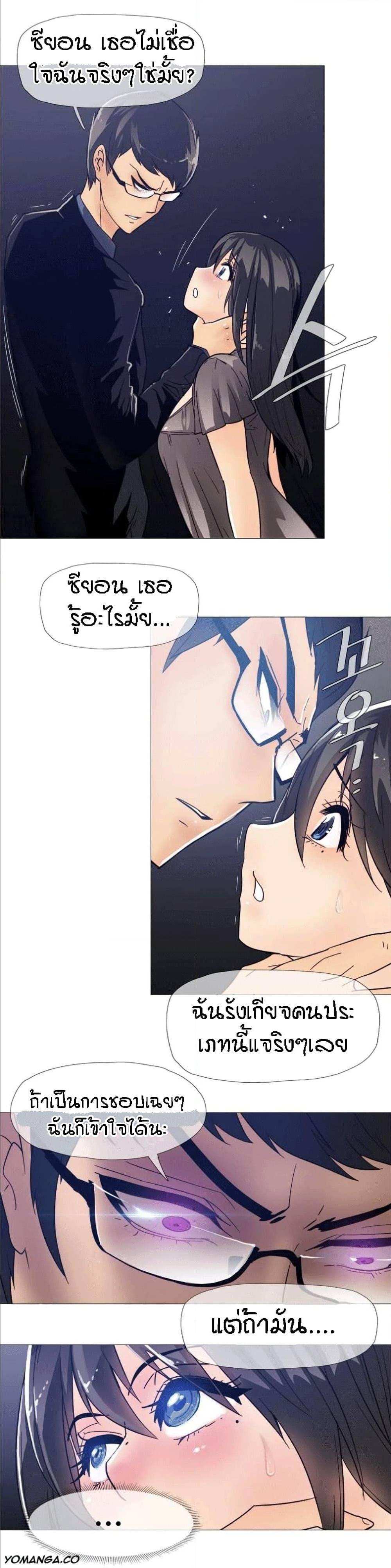 Doujin-Lc- อ่าน โดจิน มังฮวา เกาหลี ญี่ปุ่น จีน แปลไทย Household Affairs ตอนที่ 1 2 3 4 5 6 7 8 9 10 11 12 13 14 ฟรี ไม่มีโฆษณา อ่าน โดจิน Manhwa เกาหลี ญี่ปุ่น จีน เรามีครบ คัดมาให้เน้นๆ โดจิน 18+ รับประกันความฟินโดย  Doujin Lc