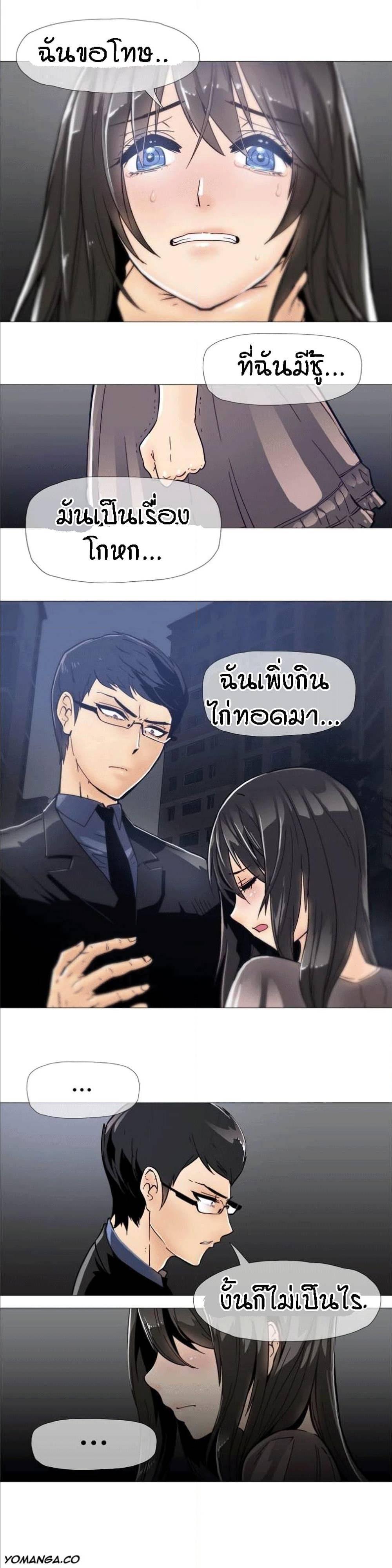Doujin-Lc- อ่าน โดจิน มังฮวา เกาหลี ญี่ปุ่น จีน แปลไทย Household Affairs ตอนที่ 1 2 3 4 5 6 7 8 9 10 11 12 13 14 ฟรี ไม่มีโฆษณา อ่าน โดจิน Manhwa เกาหลี ญี่ปุ่น จีน เรามีครบ คัดมาให้เน้นๆ โดจิน 18+ รับประกันความฟินโดย  Doujin Lc