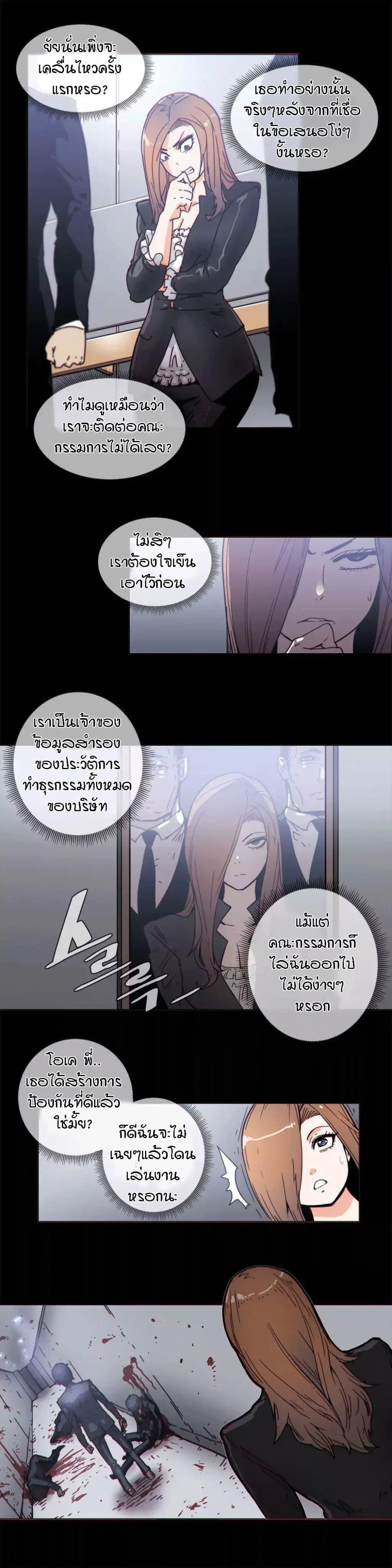 Doujin-Lc- อ่าน โดจิน มังฮวา เกาหลี ญี่ปุ่น จีน แปลไทย Household Affairs ตอนที่ 1 2 3 4 5 6 7 8 9 10 11 12 13 14 ฟรี ไม่มีโฆษณา อ่าน โดจิน Manhwa เกาหลี ญี่ปุ่น จีน เรามีครบ คัดมาให้เน้นๆ โดจิน 18+ รับประกันความฟินโดย  Doujin Lc