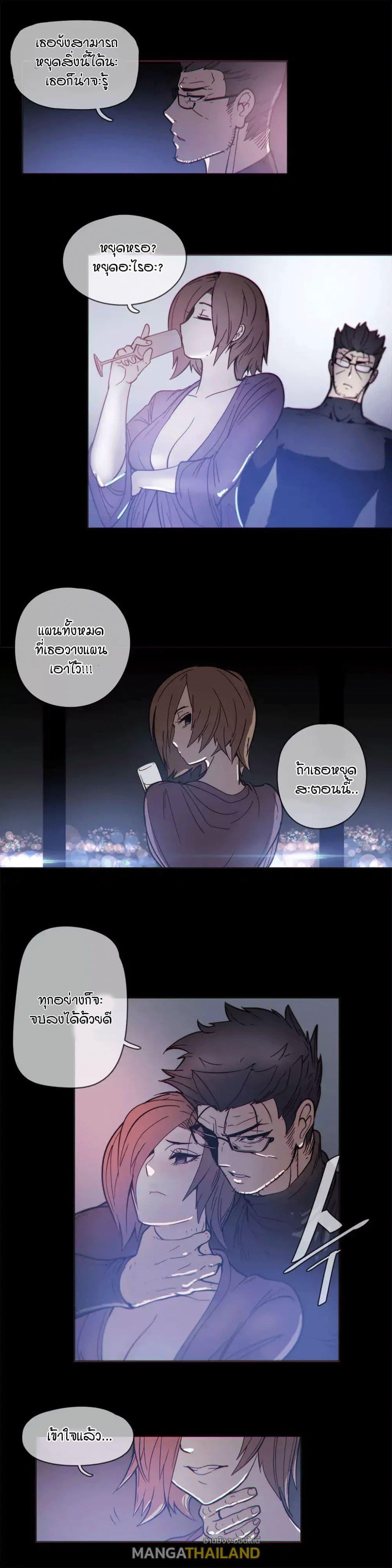 Doujin-Lc- อ่าน โดจิน มังฮวา เกาหลี ญี่ปุ่น จีน แปลไทย Household Affairs ตอนที่ 1 2 3 4 5 6 7 8 9 10 11 12 13 14 ฟรี ไม่มีโฆษณา อ่าน โดจิน Manhwa เกาหลี ญี่ปุ่น จีน เรามีครบ คัดมาให้เน้นๆ โดจิน 18+ รับประกันความฟินโดย  Doujin Lc