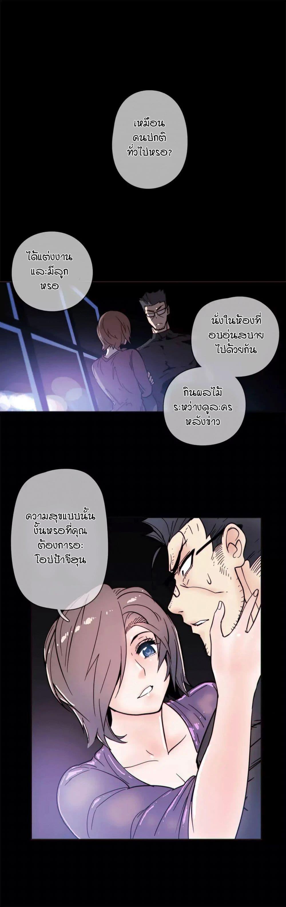 Doujin-Lc- อ่าน โดจิน มังฮวา เกาหลี ญี่ปุ่น จีน แปลไทย Household Affairs ตอนที่ 1 2 3 4 5 6 7 8 9 10 11 12 13 14 ฟรี ไม่มีโฆษณา อ่าน โดจิน Manhwa เกาหลี ญี่ปุ่น จีน เรามีครบ คัดมาให้เน้นๆ โดจิน 18+ รับประกันความฟินโดย  Doujin Lc
