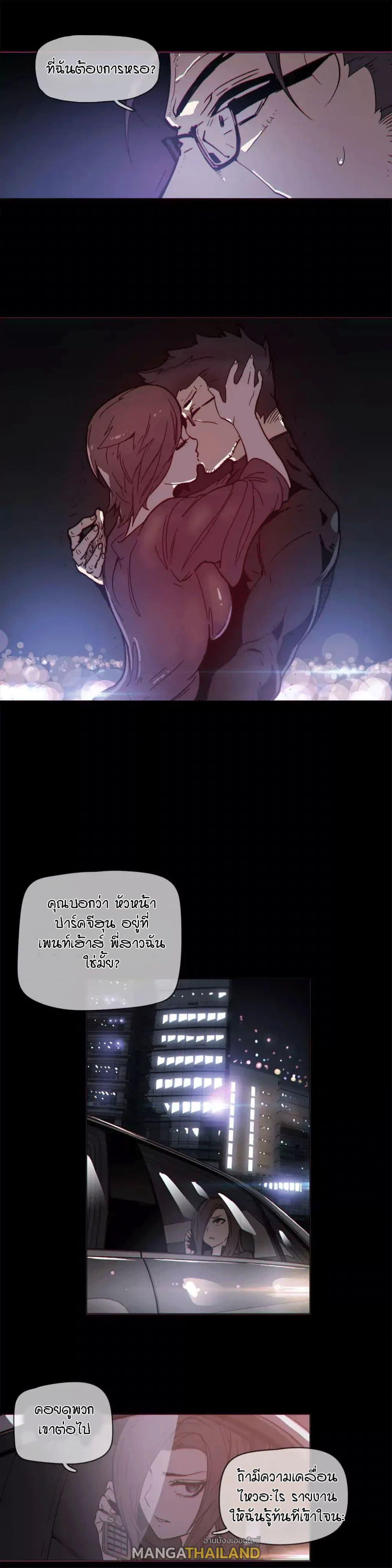 Doujin-Lc- อ่าน โดจิน มังฮวา เกาหลี ญี่ปุ่น จีน แปลไทย Household Affairs ตอนที่ 1 2 3 4 5 6 7 8 9 10 11 12 13 14 ฟรี ไม่มีโฆษณา อ่าน โดจิน Manhwa เกาหลี ญี่ปุ่น จีน เรามีครบ คัดมาให้เน้นๆ โดจิน 18+ รับประกันความฟินโดย  Doujin Lc