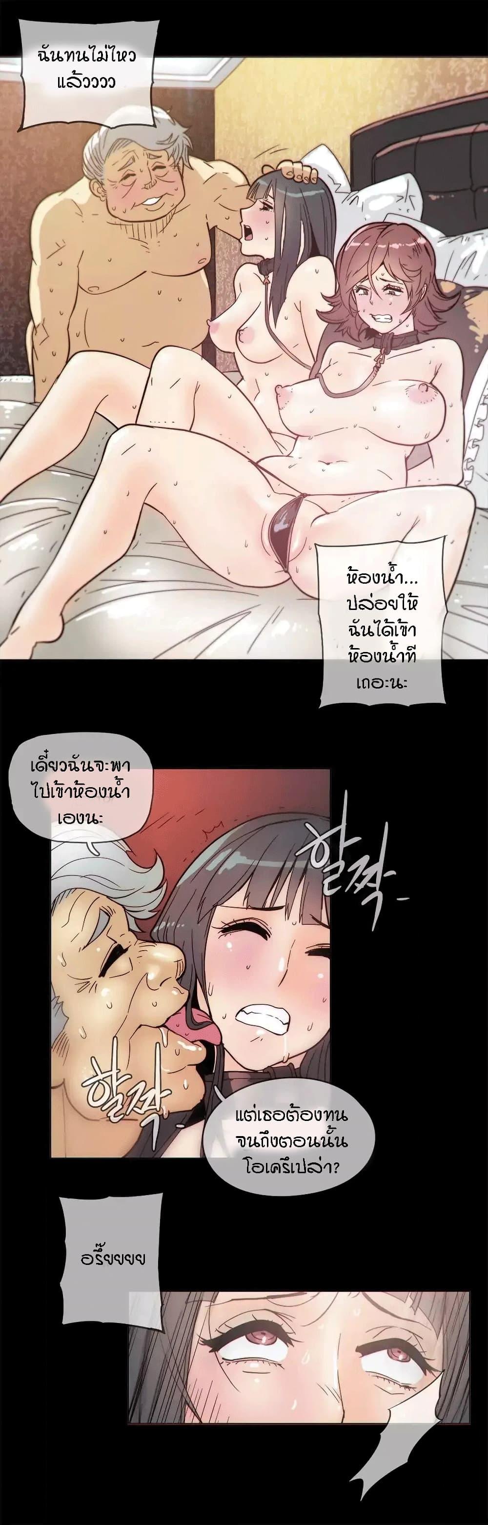 Doujin-Lc- อ่าน โดจิน มังฮวา เกาหลี ญี่ปุ่น จีน แปลไทย Household Affairs ตอนที่ 1 2 3 4 5 6 7 8 9 10 11 12 13 14 ฟรี ไม่มีโฆษณา อ่าน โดจิน Manhwa เกาหลี ญี่ปุ่น จีน เรามีครบ คัดมาให้เน้นๆ โดจิน 18+ รับประกันความฟินโดย  Doujin Lc