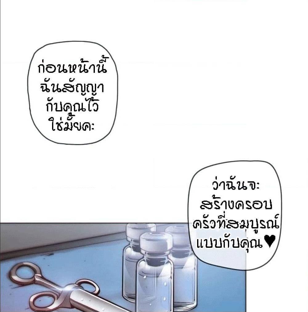 Doujin-Lc- อ่าน โดจิน มังฮวา เกาหลี ญี่ปุ่น จีน แปลไทย Household Affairs ตอนที่ 1 2 3 4 5 6 7 8 9 10 11 12 13 14 ฟรี ไม่มีโฆษณา อ่าน โดจิน Manhwa เกาหลี ญี่ปุ่น จีน เรามีครบ คัดมาให้เน้นๆ โดจิน 18+ รับประกันความฟินโดย  Doujin Lc